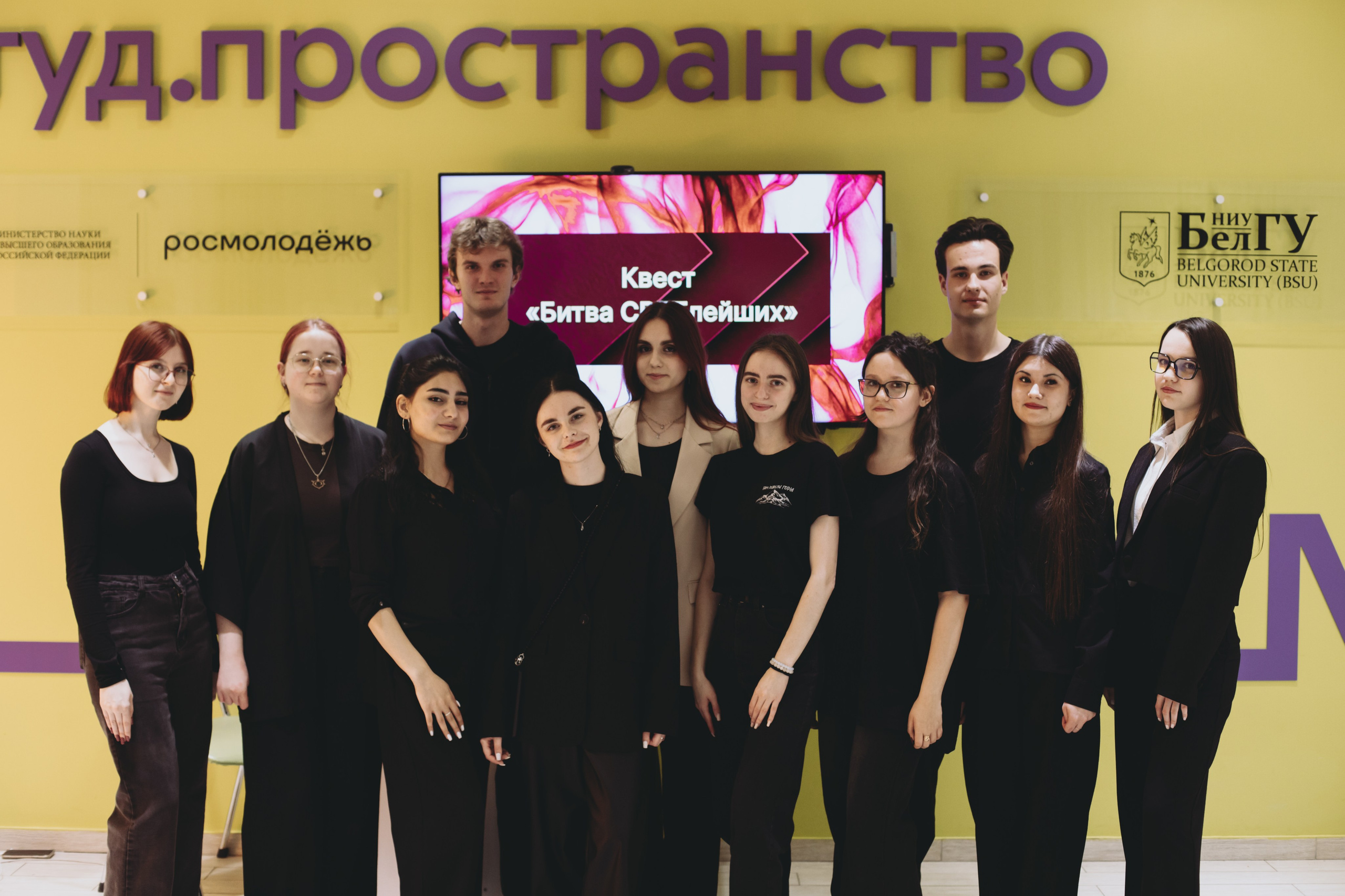 Квест «Битва СВЕТлейших». Фотограф Михайлова Анастасия | Белгород
