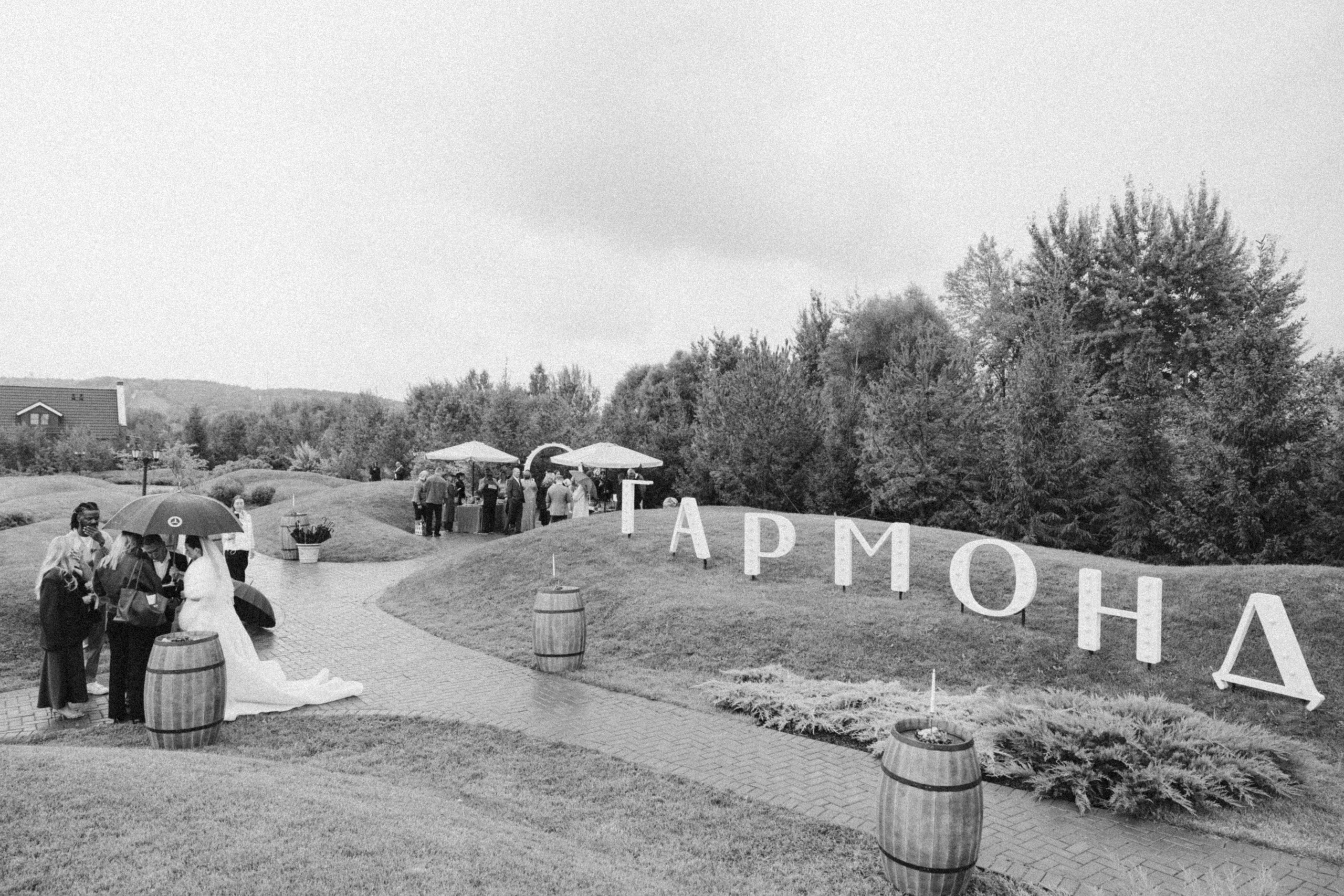 Гармонд. Свадебный фотограф в Москве и Санкт-Петербурге Анастасия Мирославская