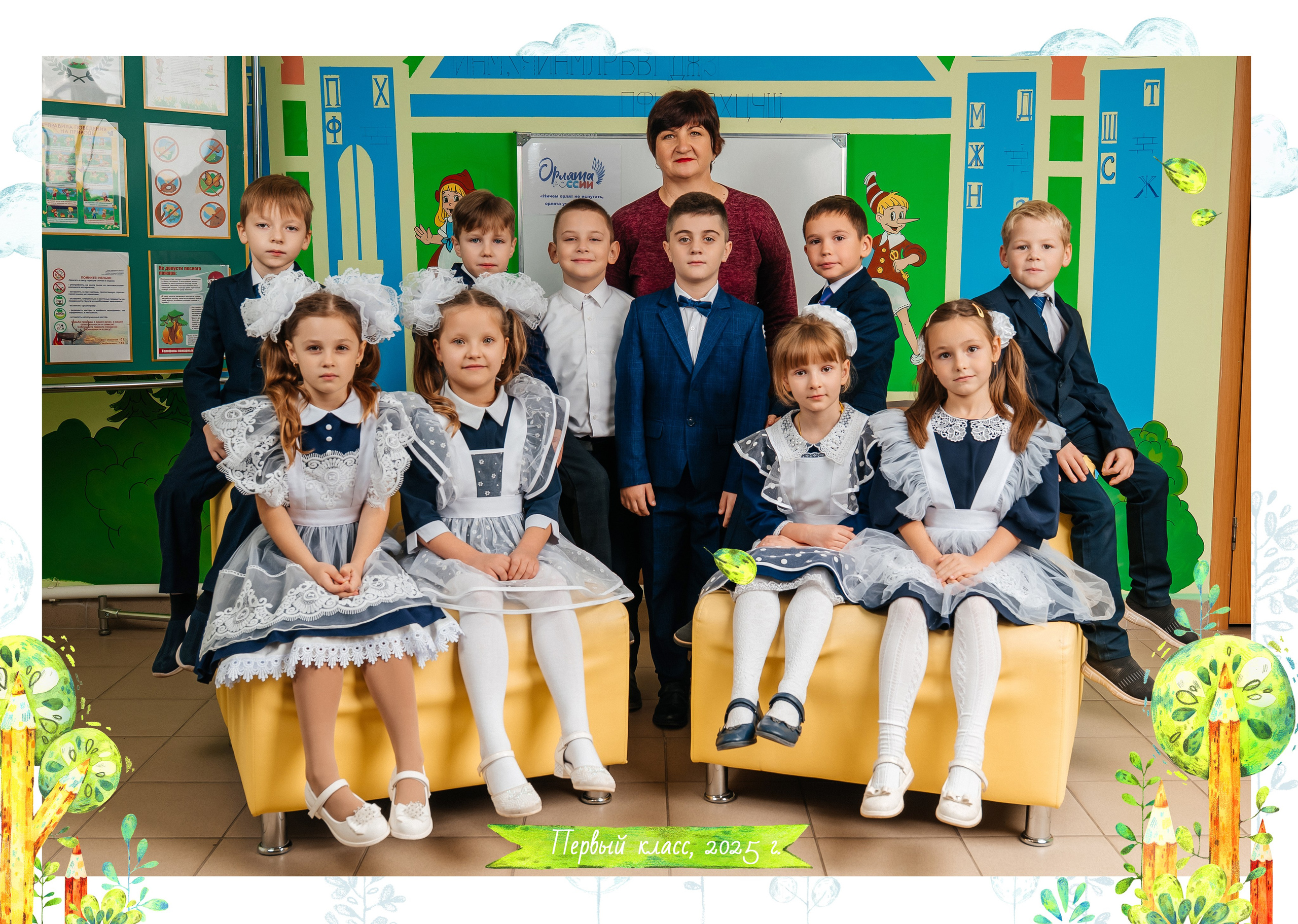 «Школьный сад». Школьный фотограф в Валуйках. Фотосессии для выпускников и изготовление выпускных альбомов в городе Валуйки и в Белгородской области