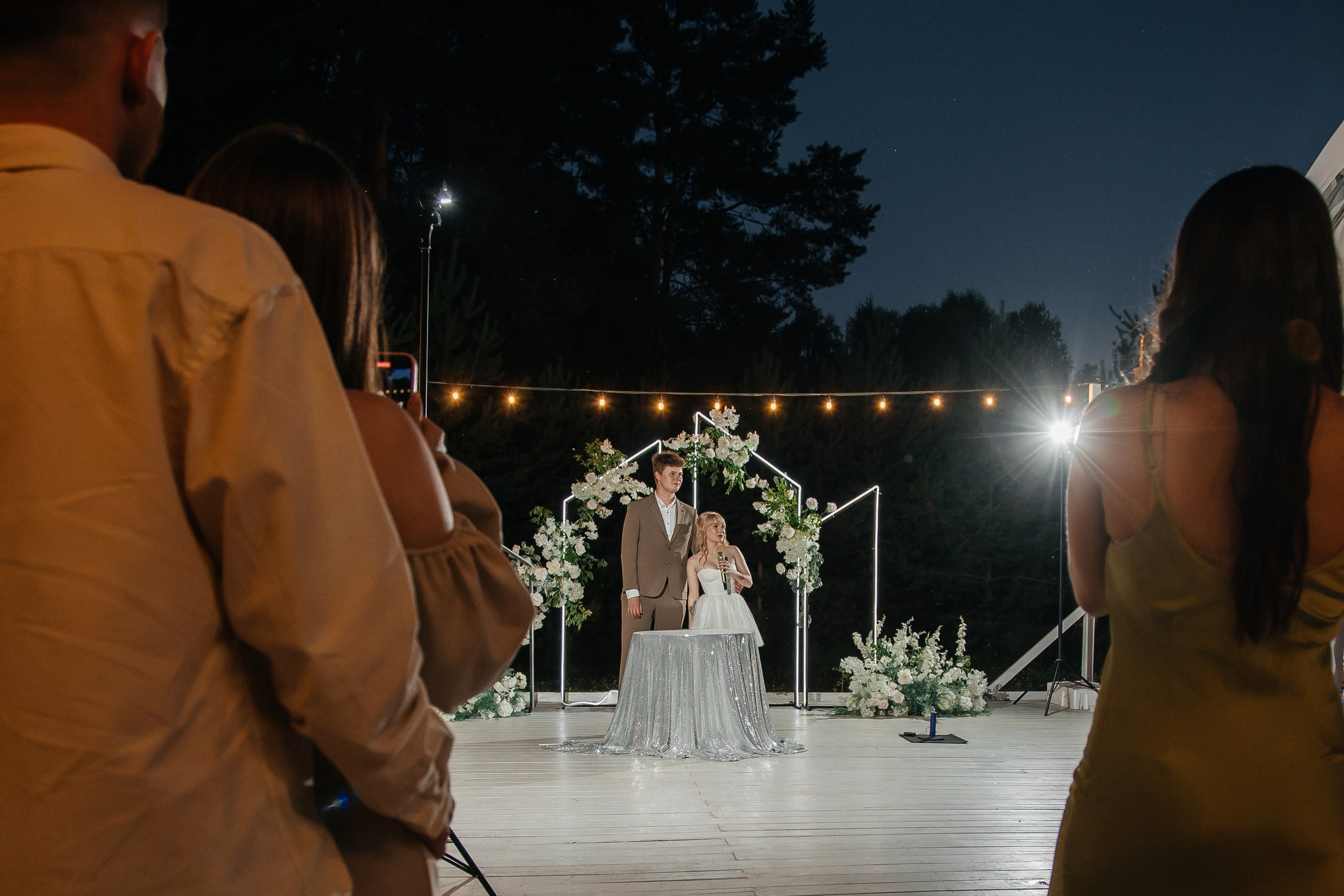 Это любовь. Свадебный и семейный фотограф