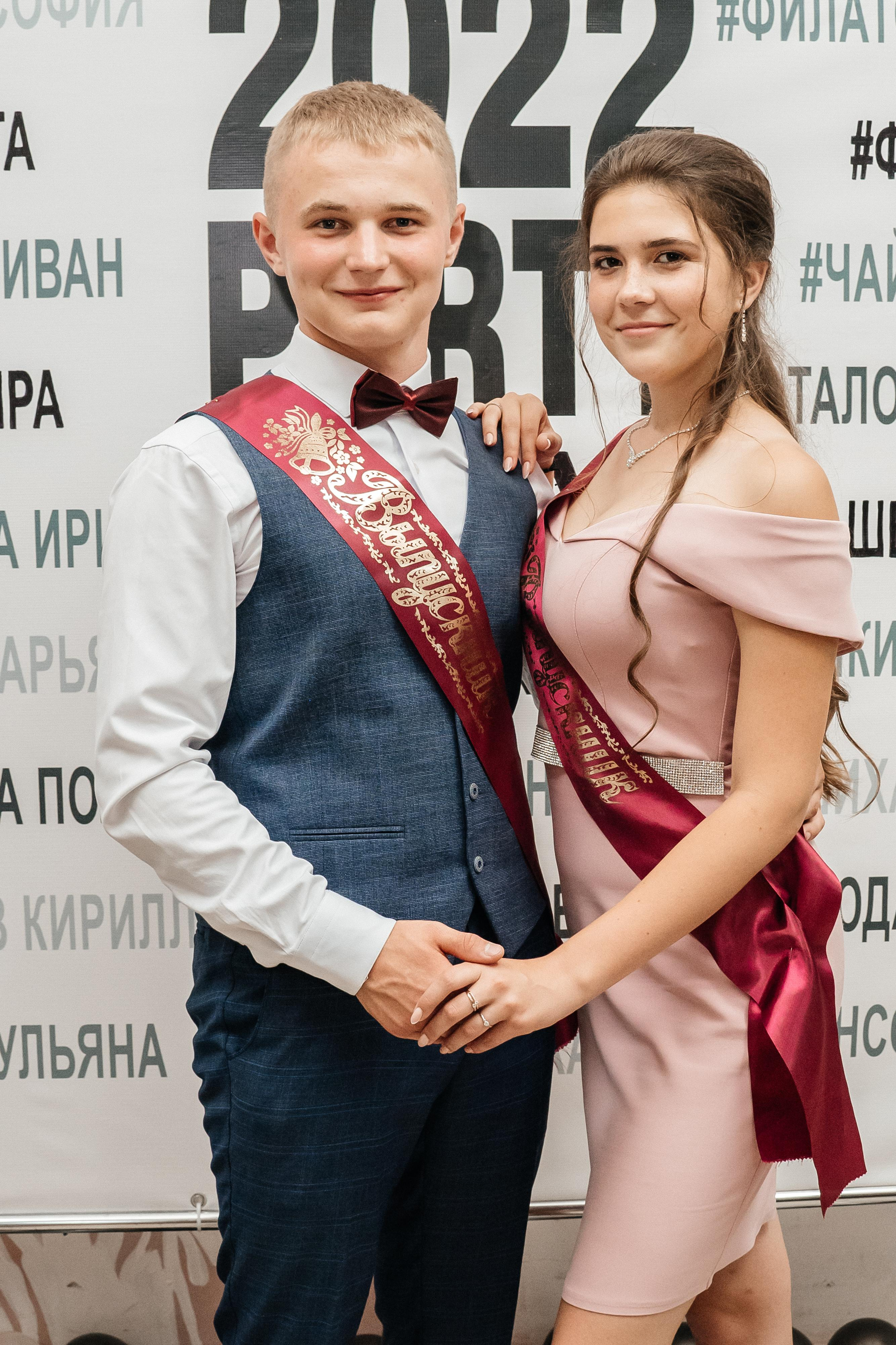 Выпускной. Фотограф свадебный, семейный, детский. Изготовление выпускных альбомов