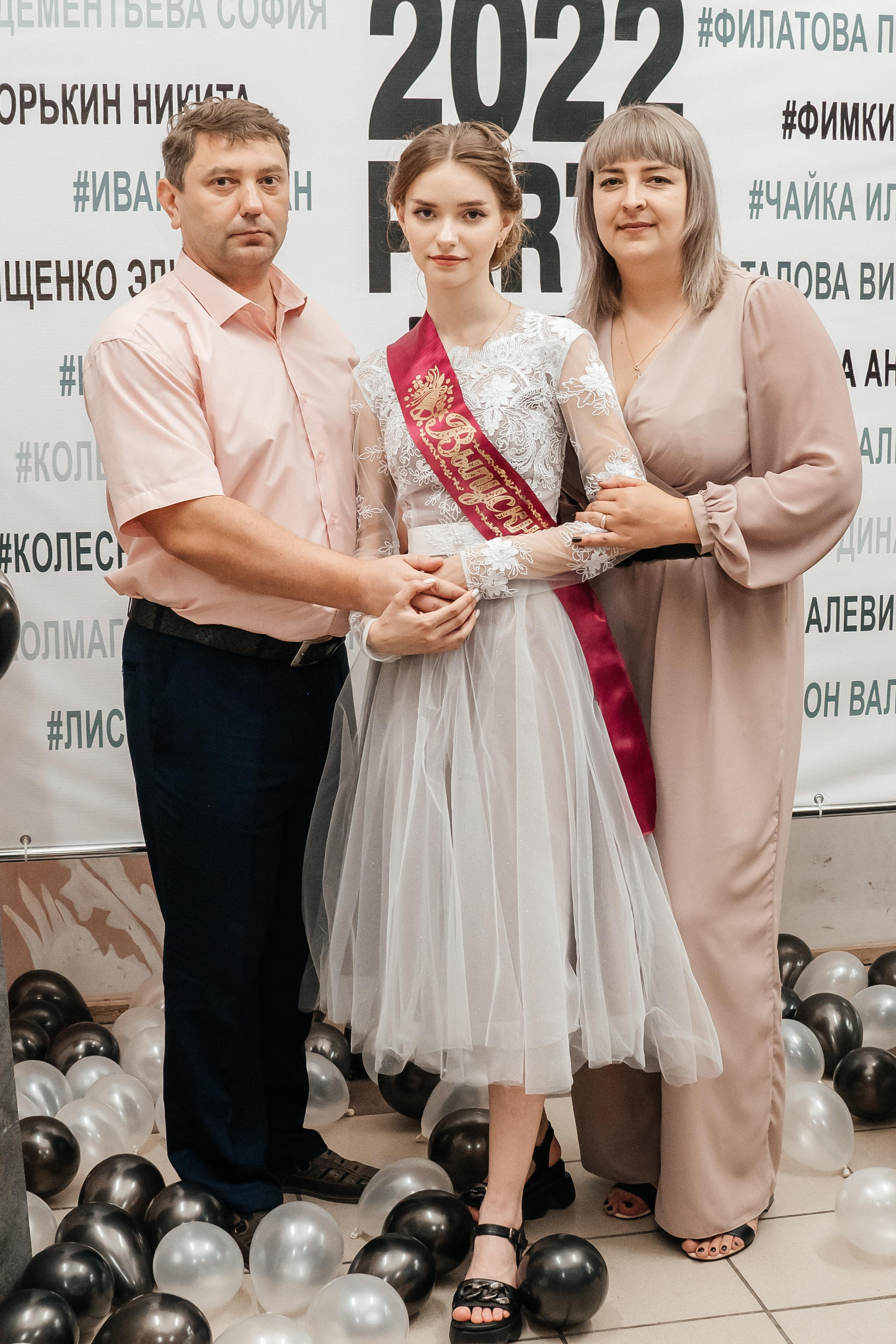 Выпускной. Фотограф свадебный, семейный, детский. Изготовление выпускных альбомов