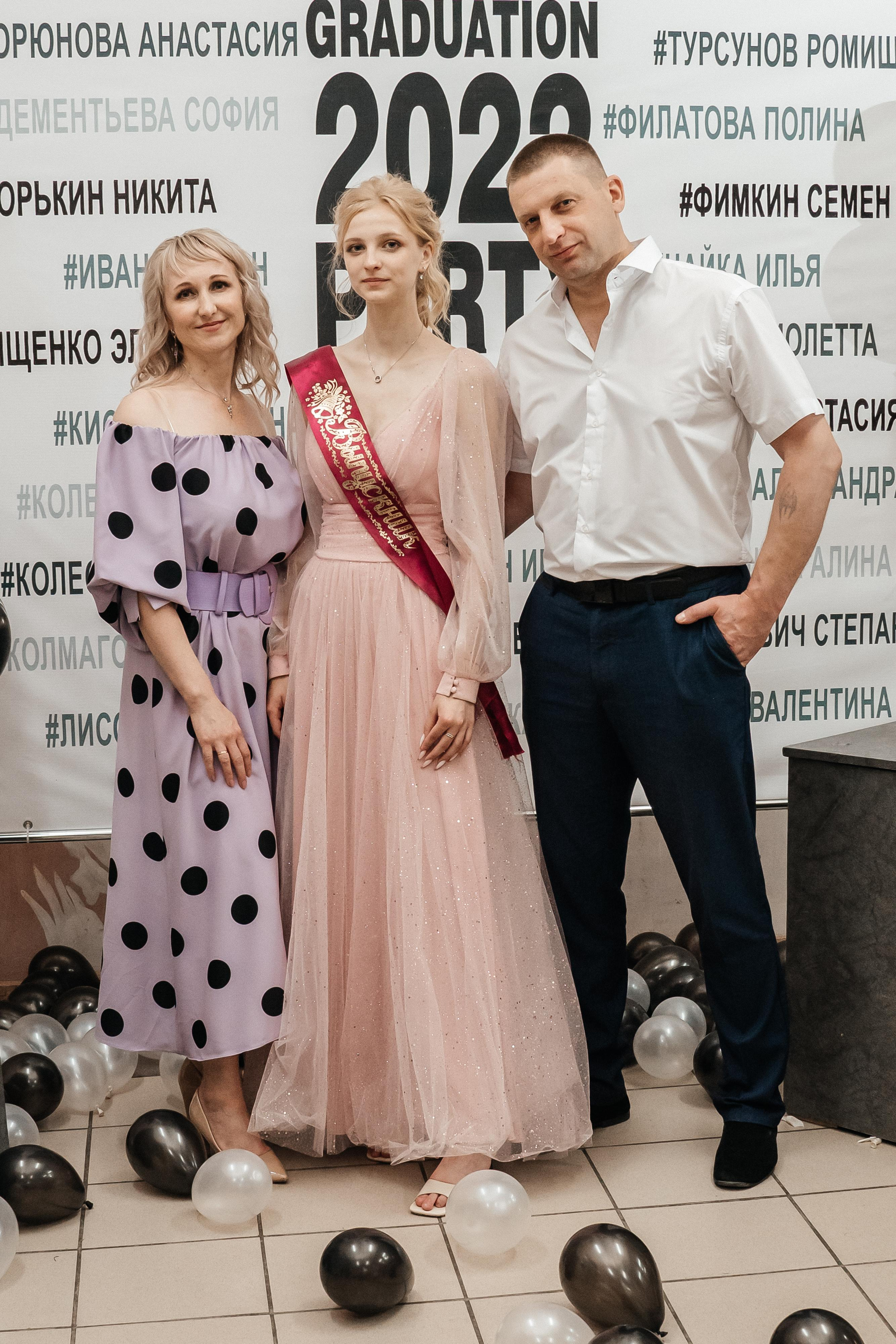 Выпускной. Фотограф свадебный, семейный, детский. Изготовление выпускных альбомов