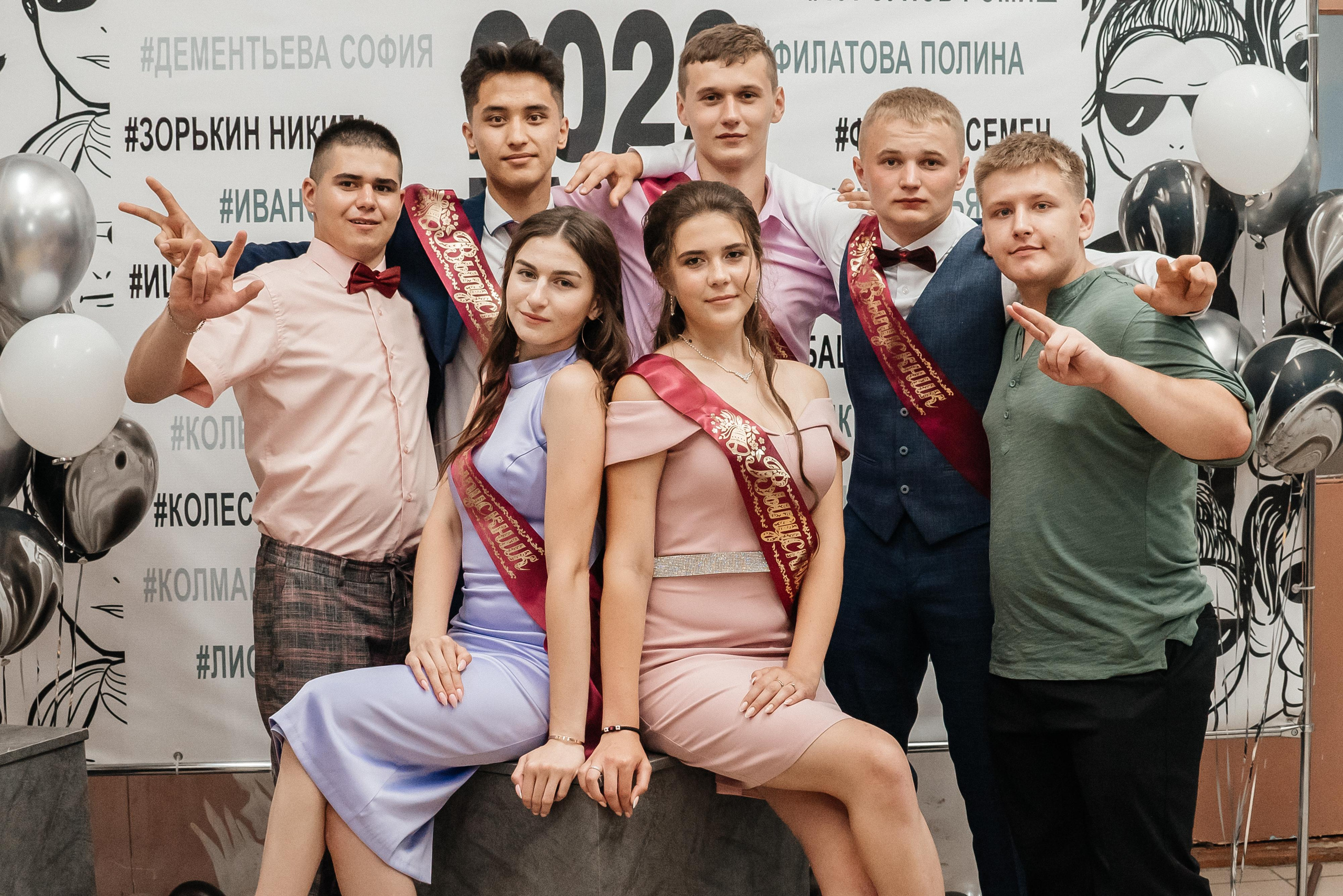 Выпускной. Фотограф свадебный, семейный, детский. Изготовление выпускных альбомов