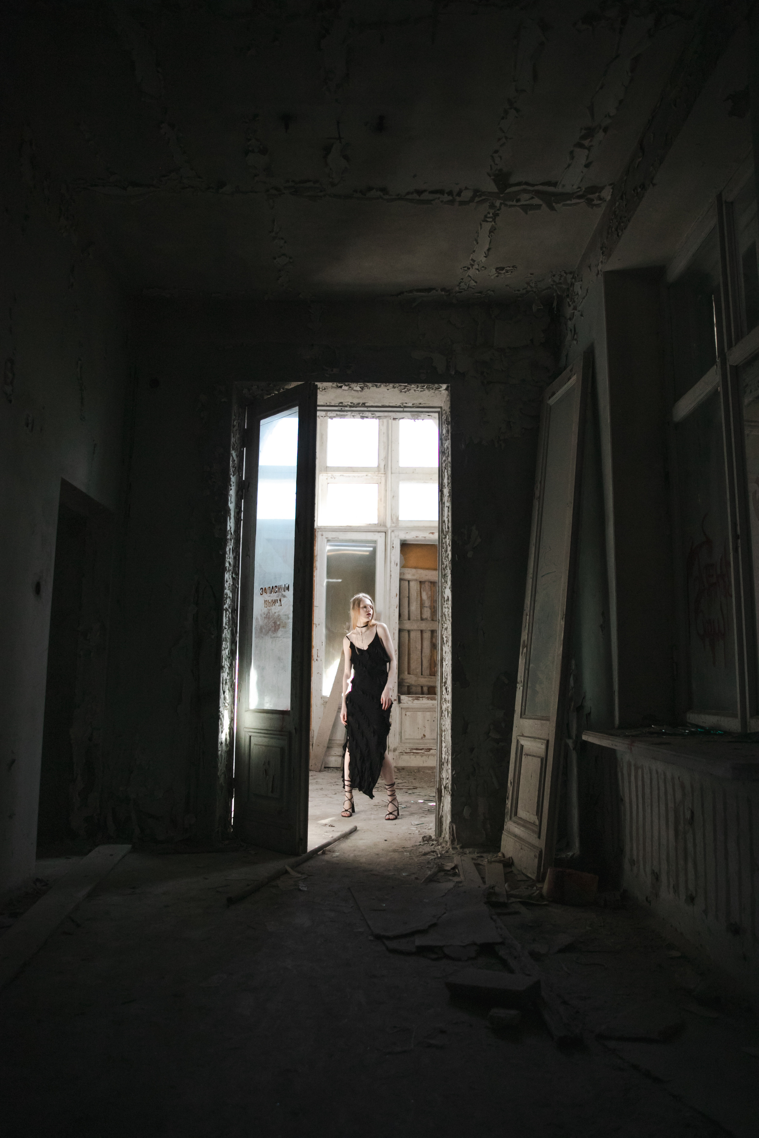Dark side. Фотограф и ретушёр Мария Гущина