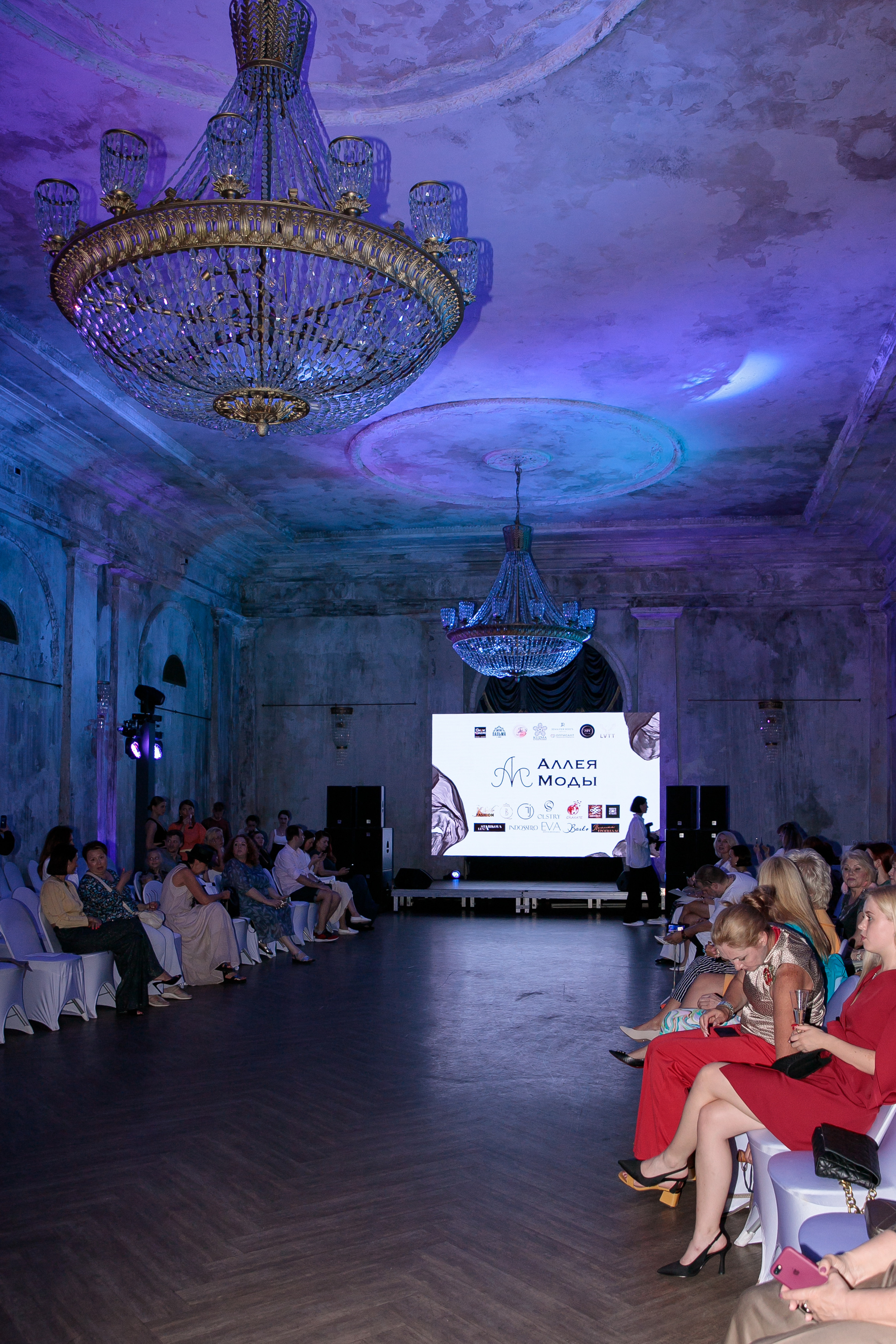 Аллея моды. Фотограф и ретушёр Мария Гущина