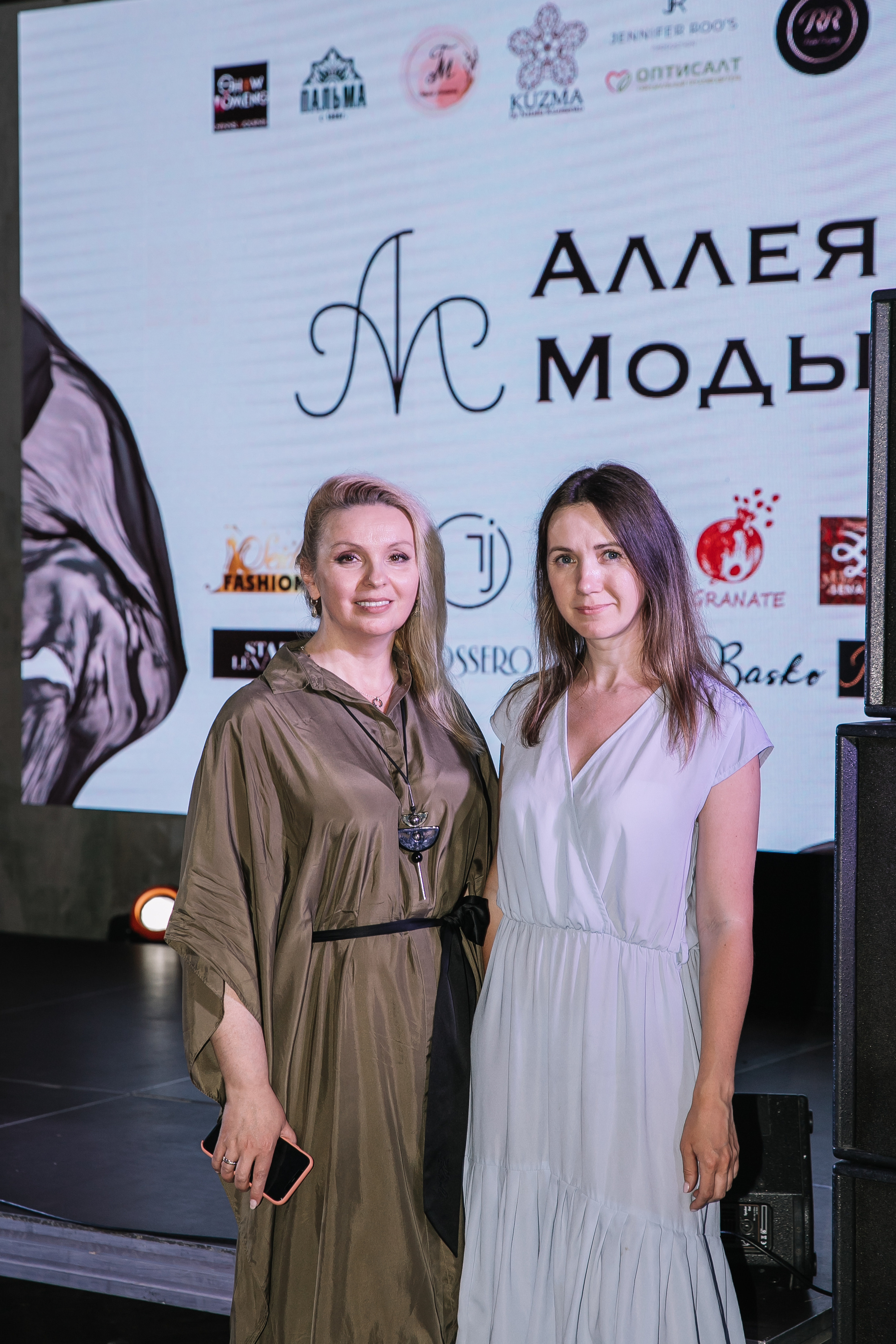 Аллея моды. Фотограф и ретушёр Мария Гущина