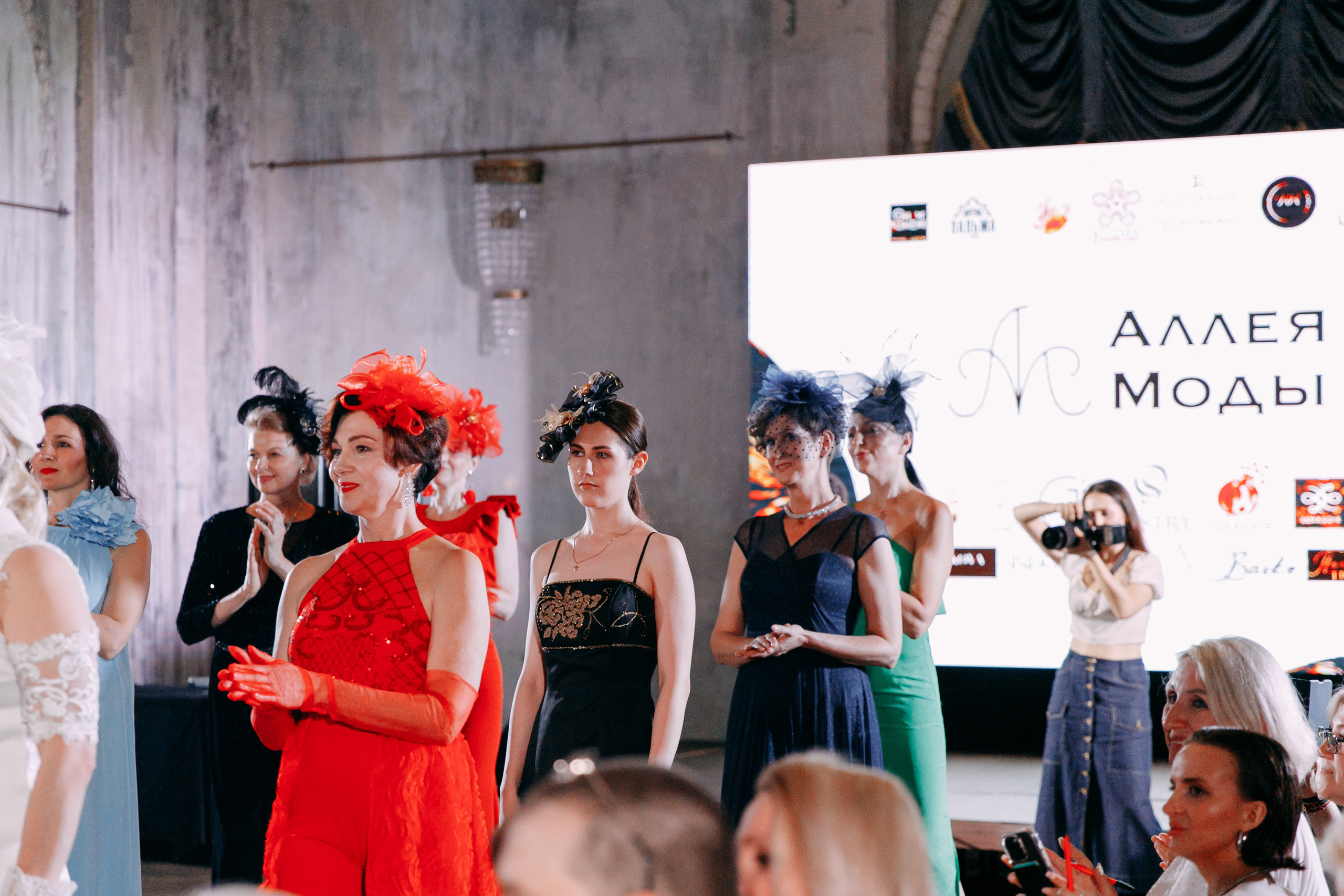Аллея моды. Фотограф и ретушёр Мария Гущина