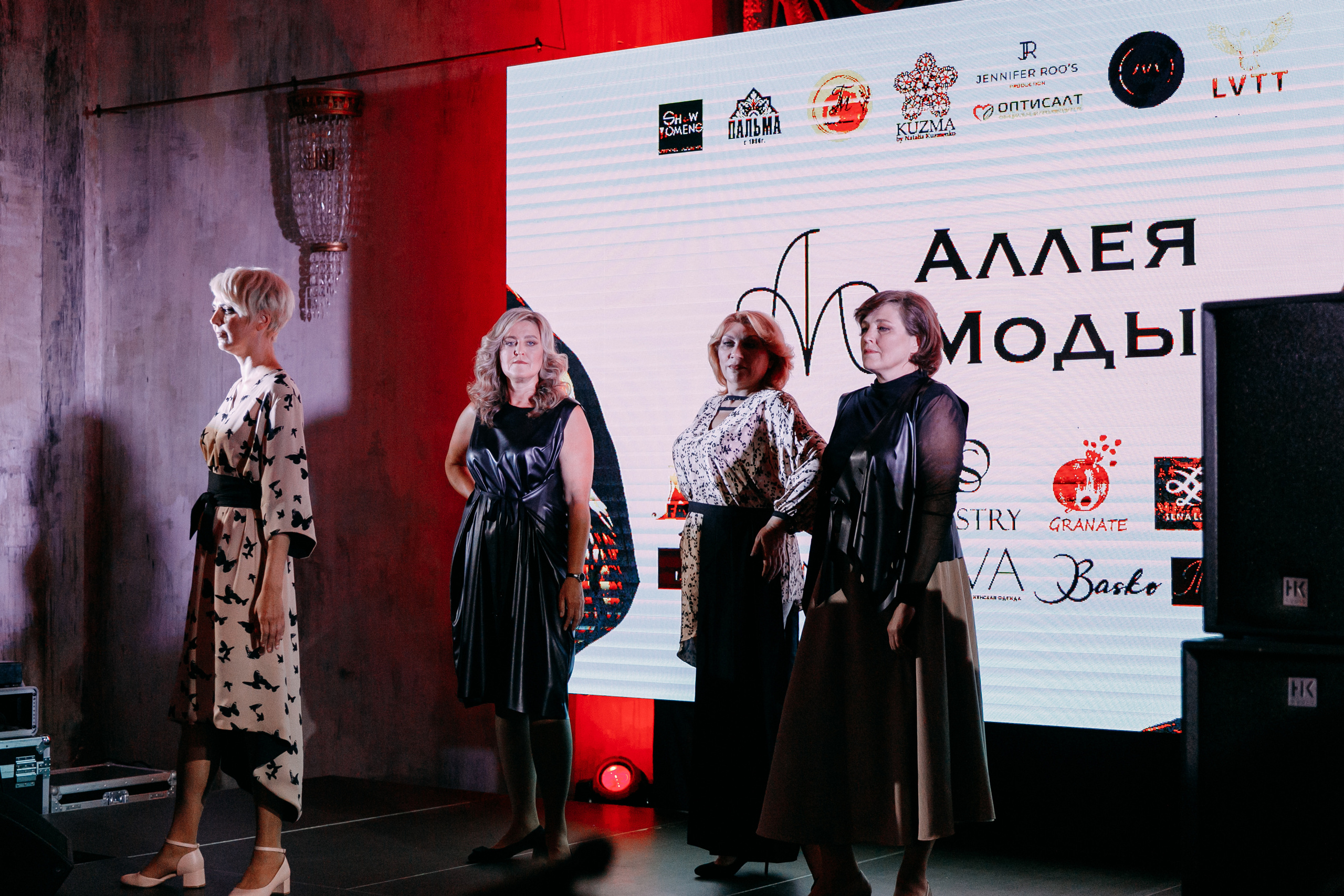 Аллея моды. Фотограф и ретушёр Мария Гущина