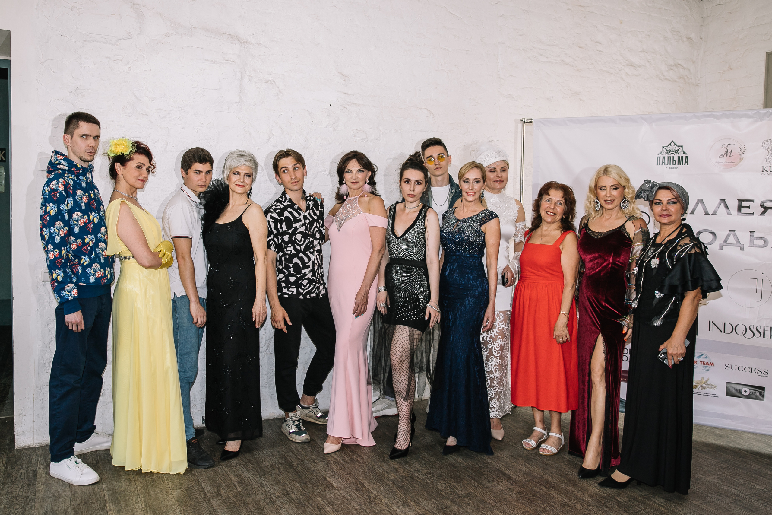 Аллея моды. Фотограф и ретушёр Мария Гущина