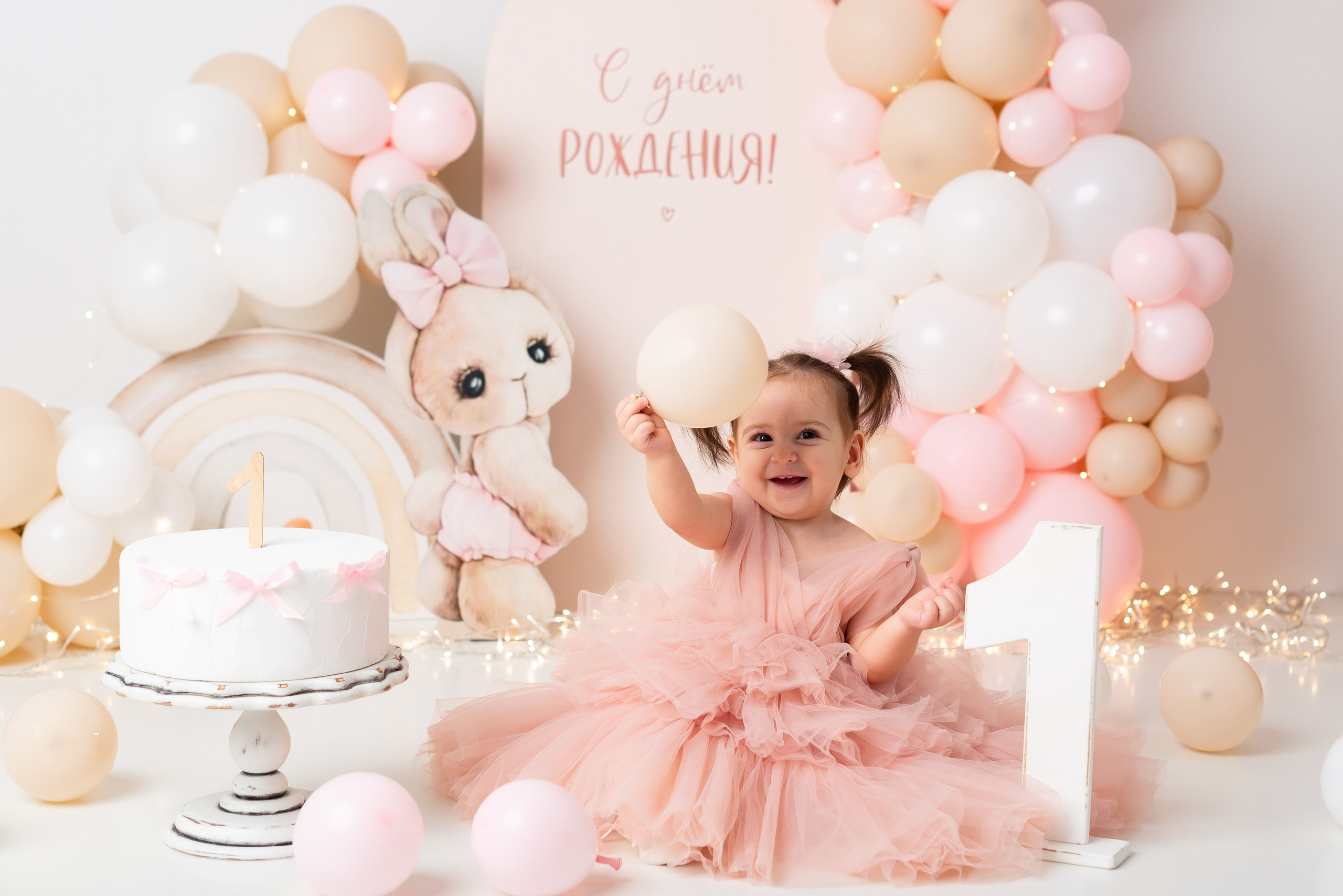 Годик пакет «Стандарт». Детская фотостудия «Мандаринка» | Детский фотограф Краснодар