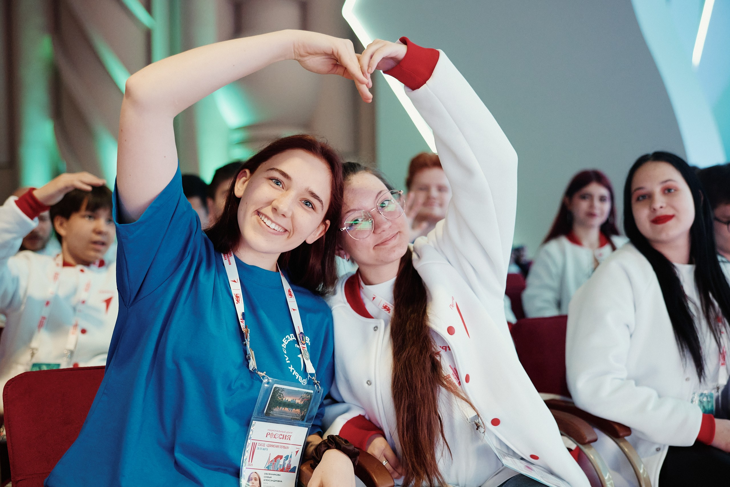 4 Съезд Движения Первых. Репортажная съемка в Москве