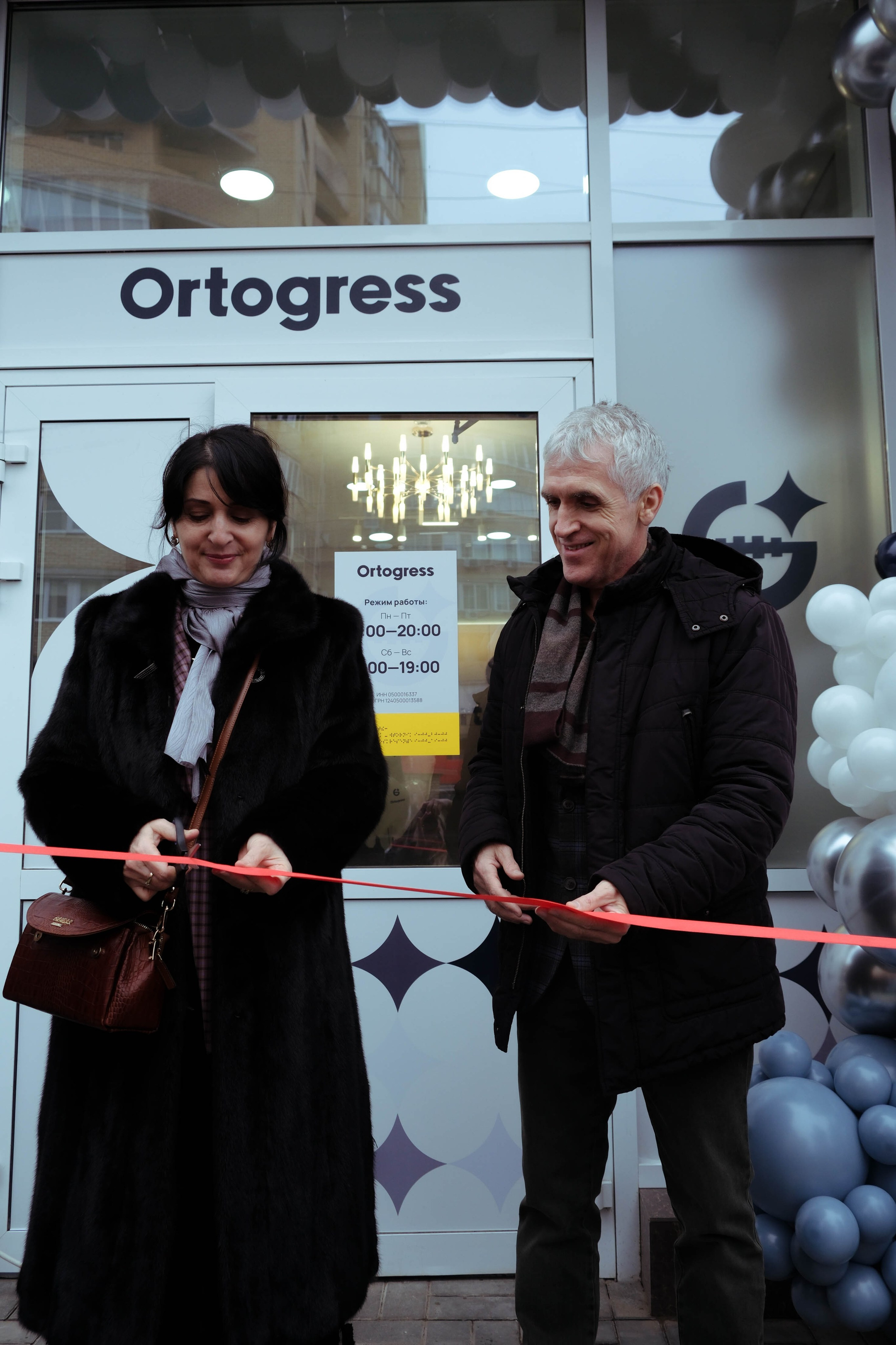 Открытие стоматологии. Елена Фирсова | Фотограф Астрахань