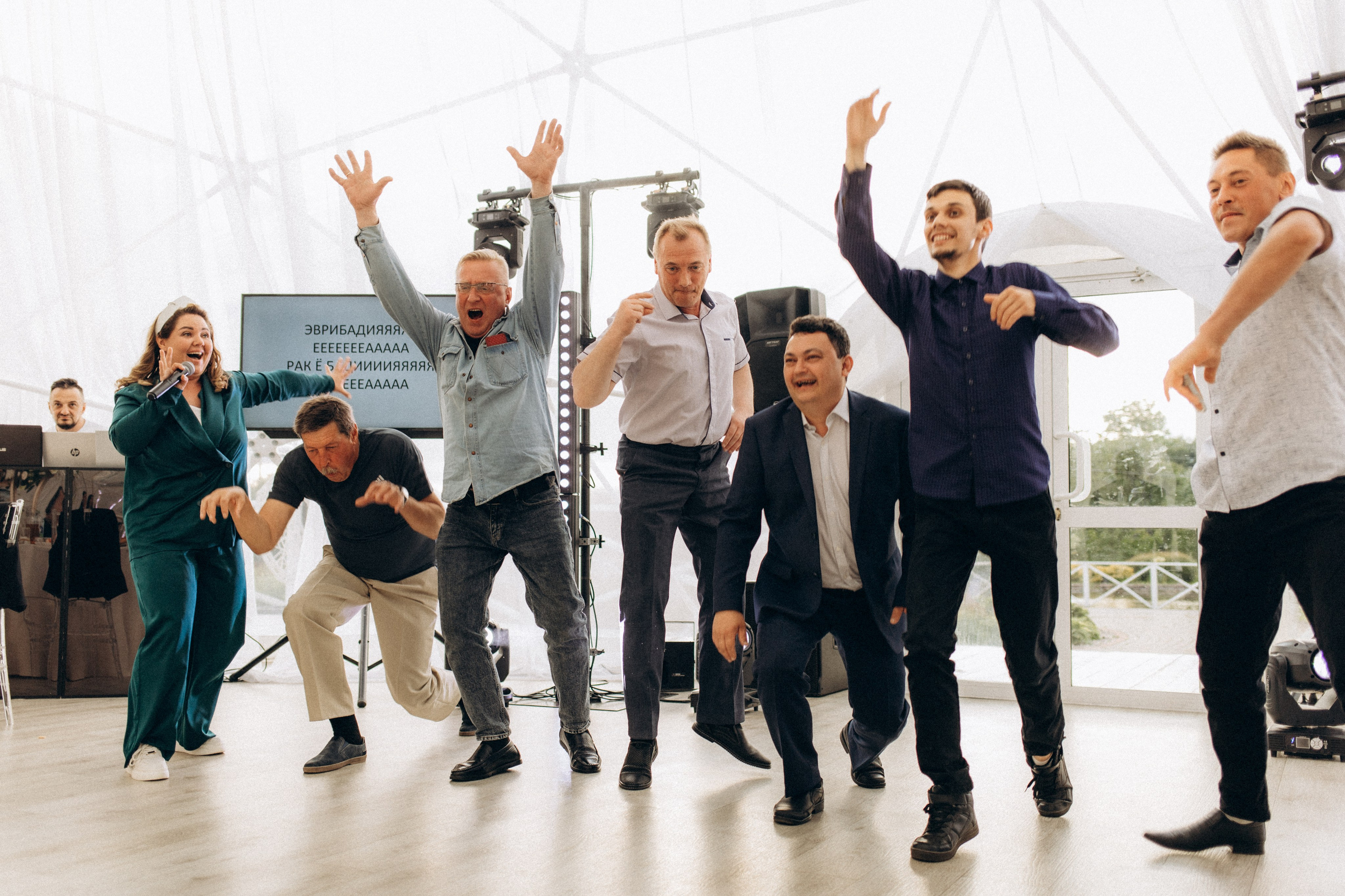 Артем и Алина