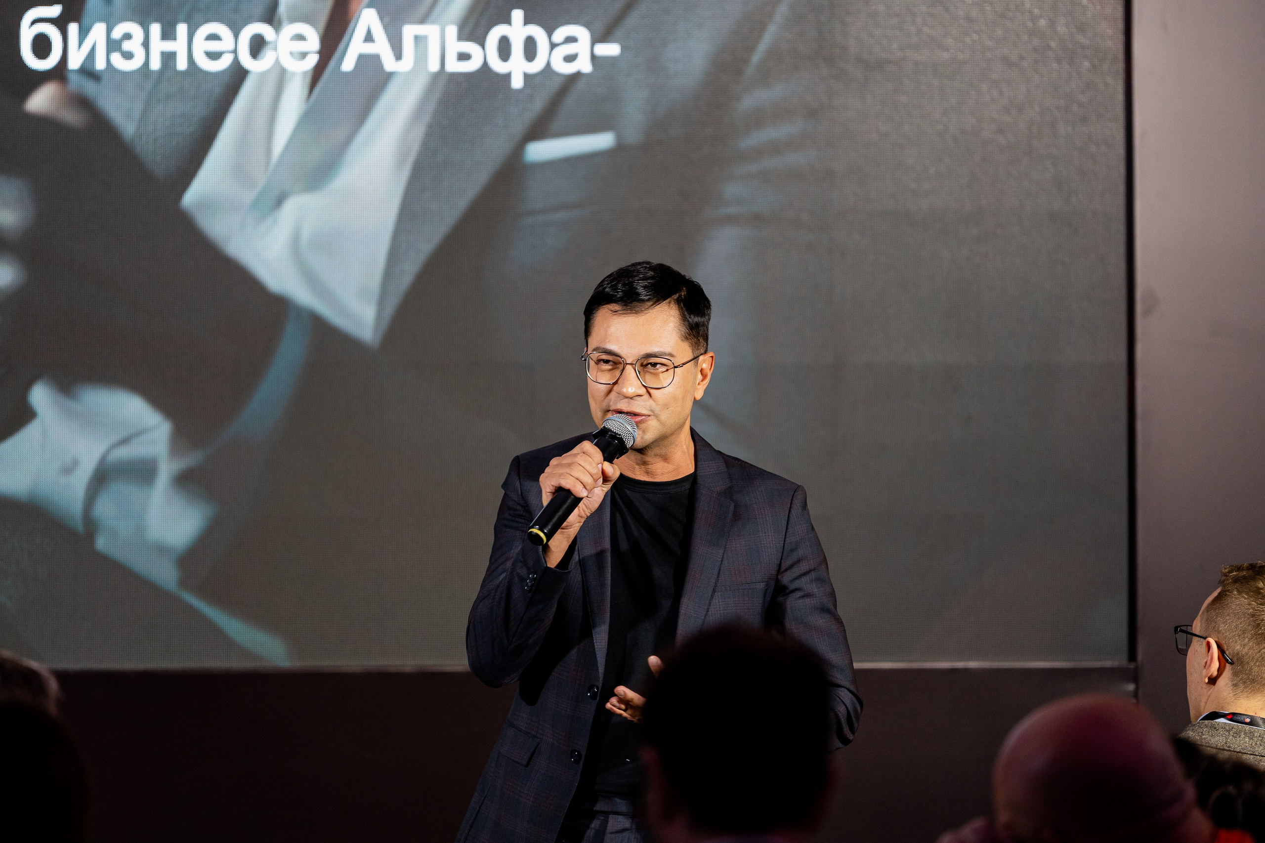 Альфа Босс. Sunnyman