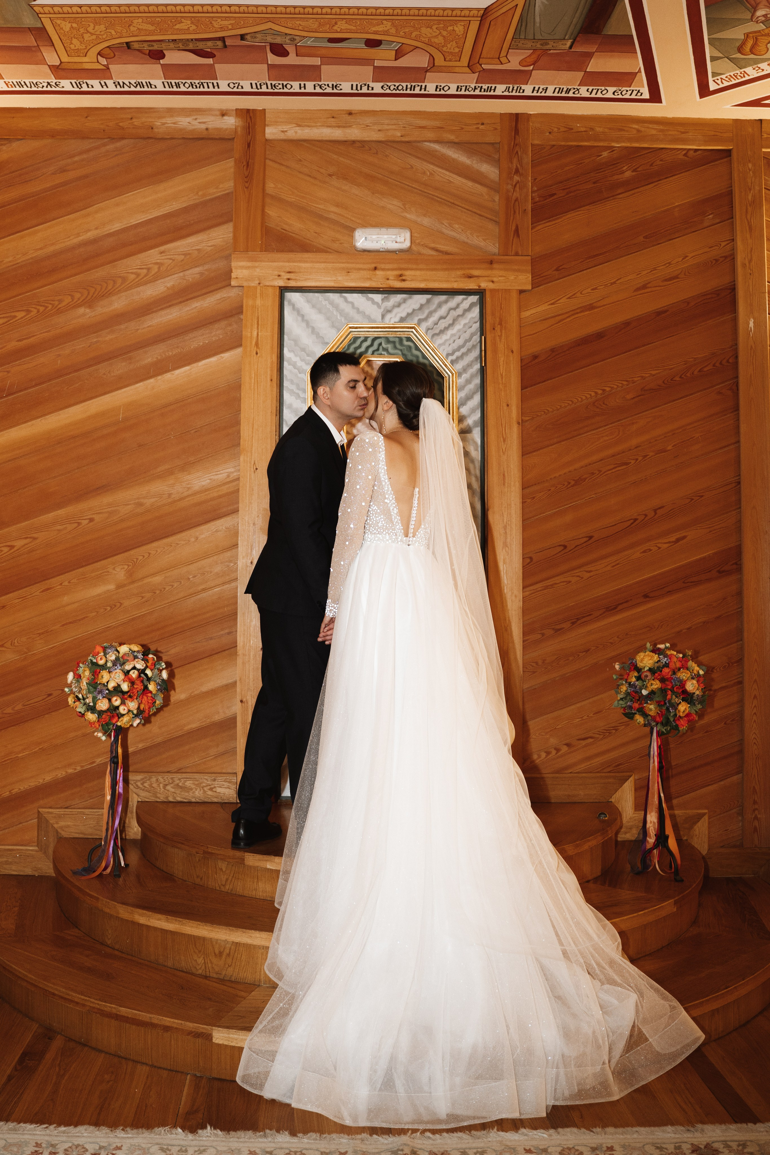 Татьяна & Андрей. Свадебный фотограф Москва Инесса Зверева