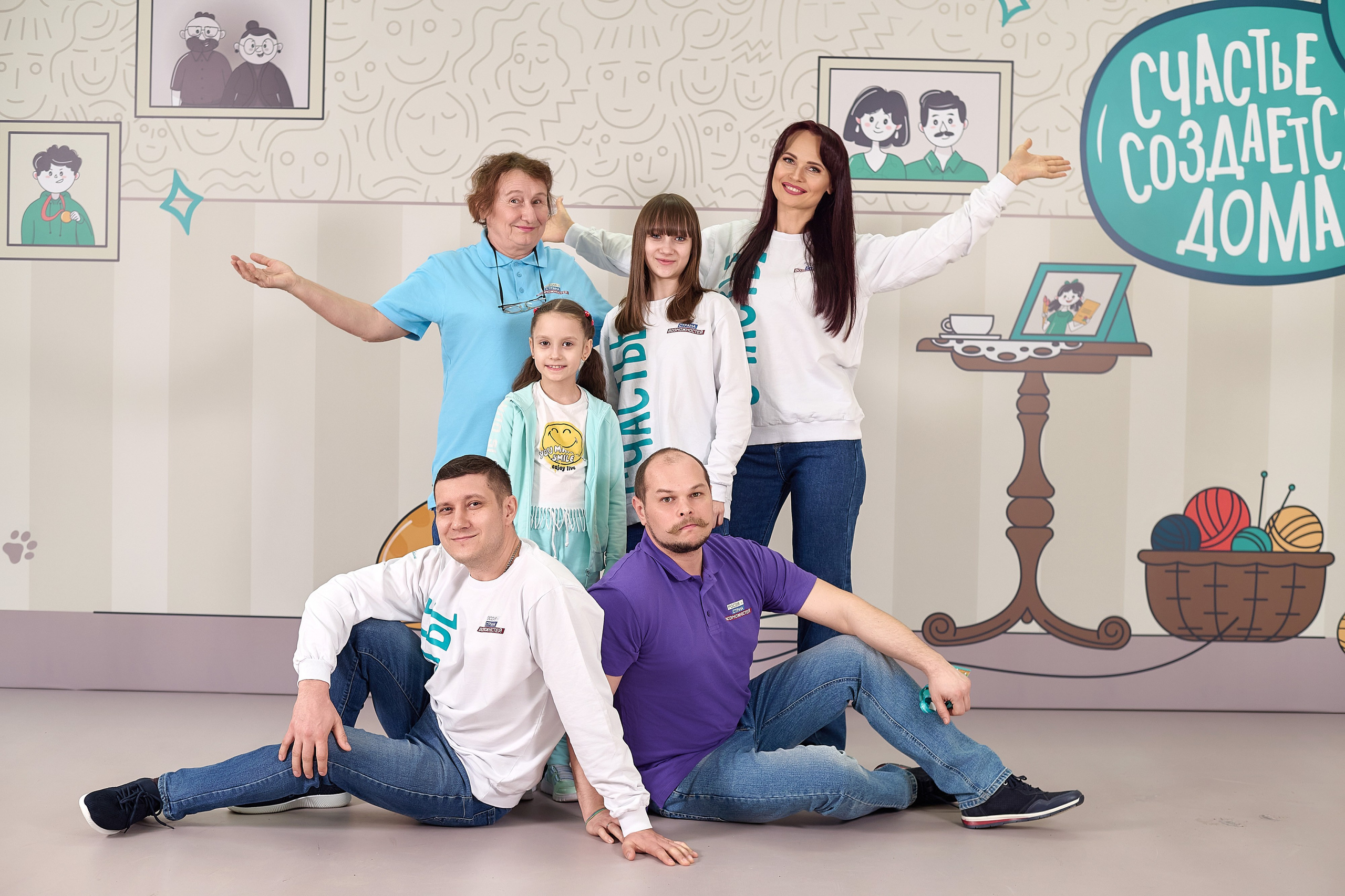 «Это у нас семейное» в Grand Hall Siberia. Фотограф Яковлев Роман — Красноярск