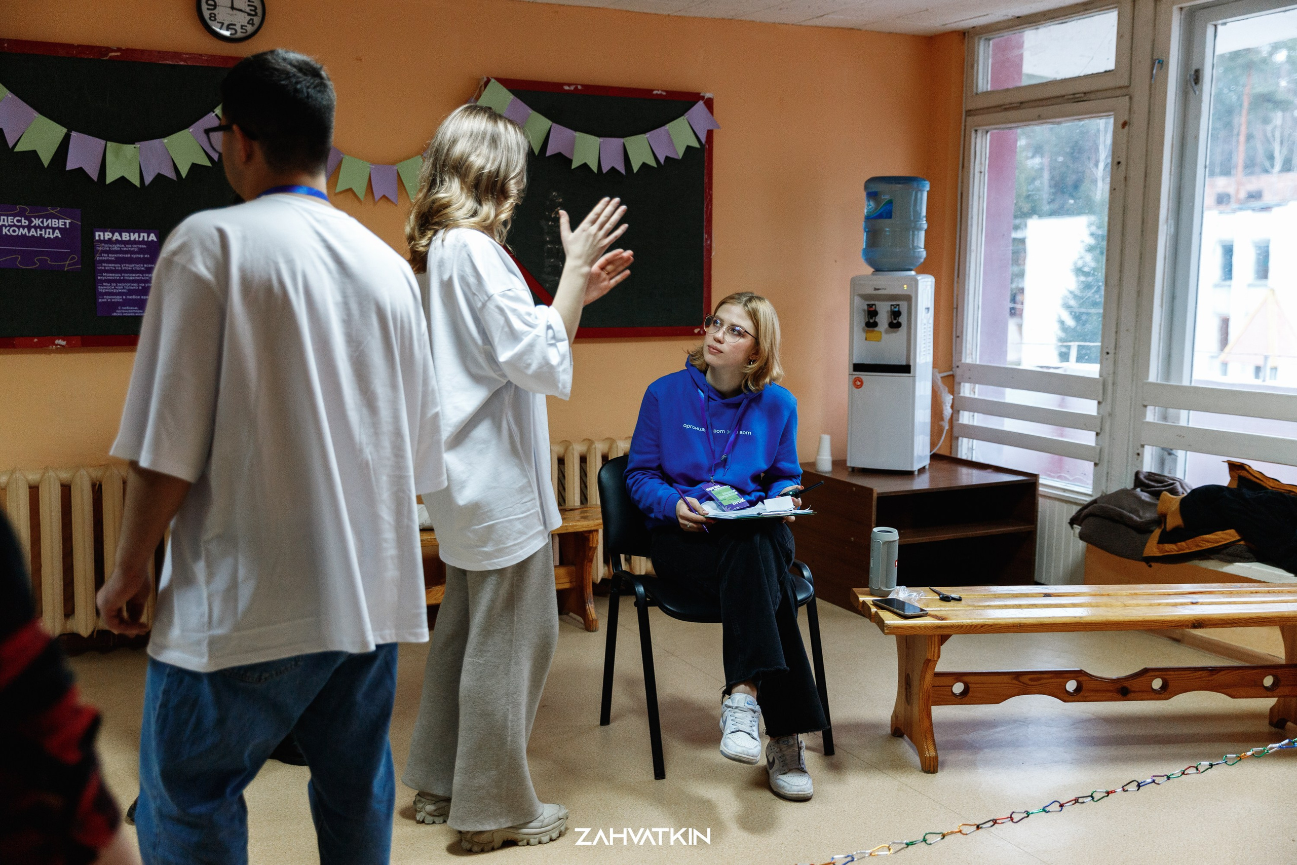 Съезд «Вся наша жизнь» 2023. Фотограф Захваткин Роман