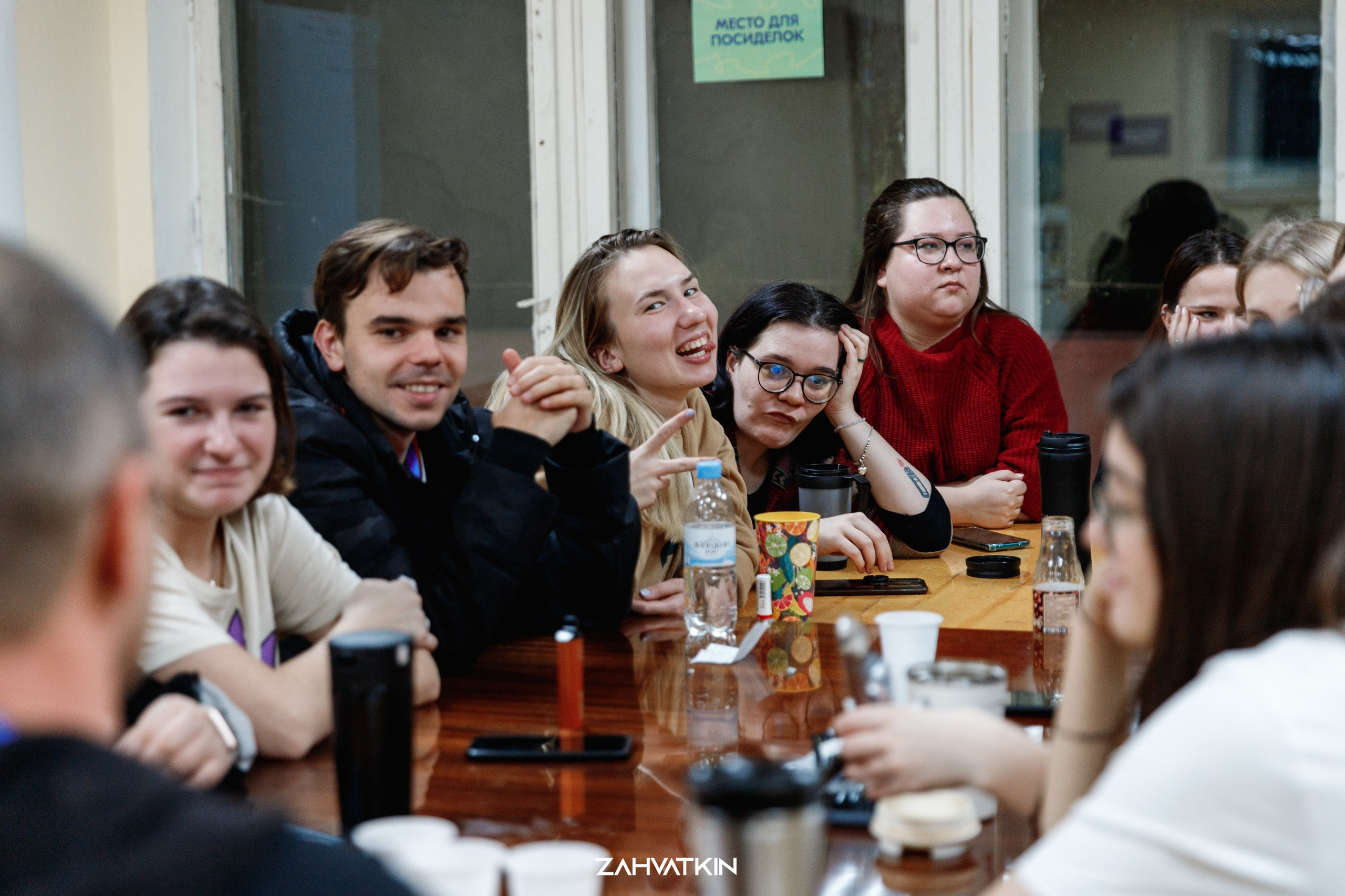 Съезд «Вся наша жизнь» 2023. Фотограф Захваткин Роман