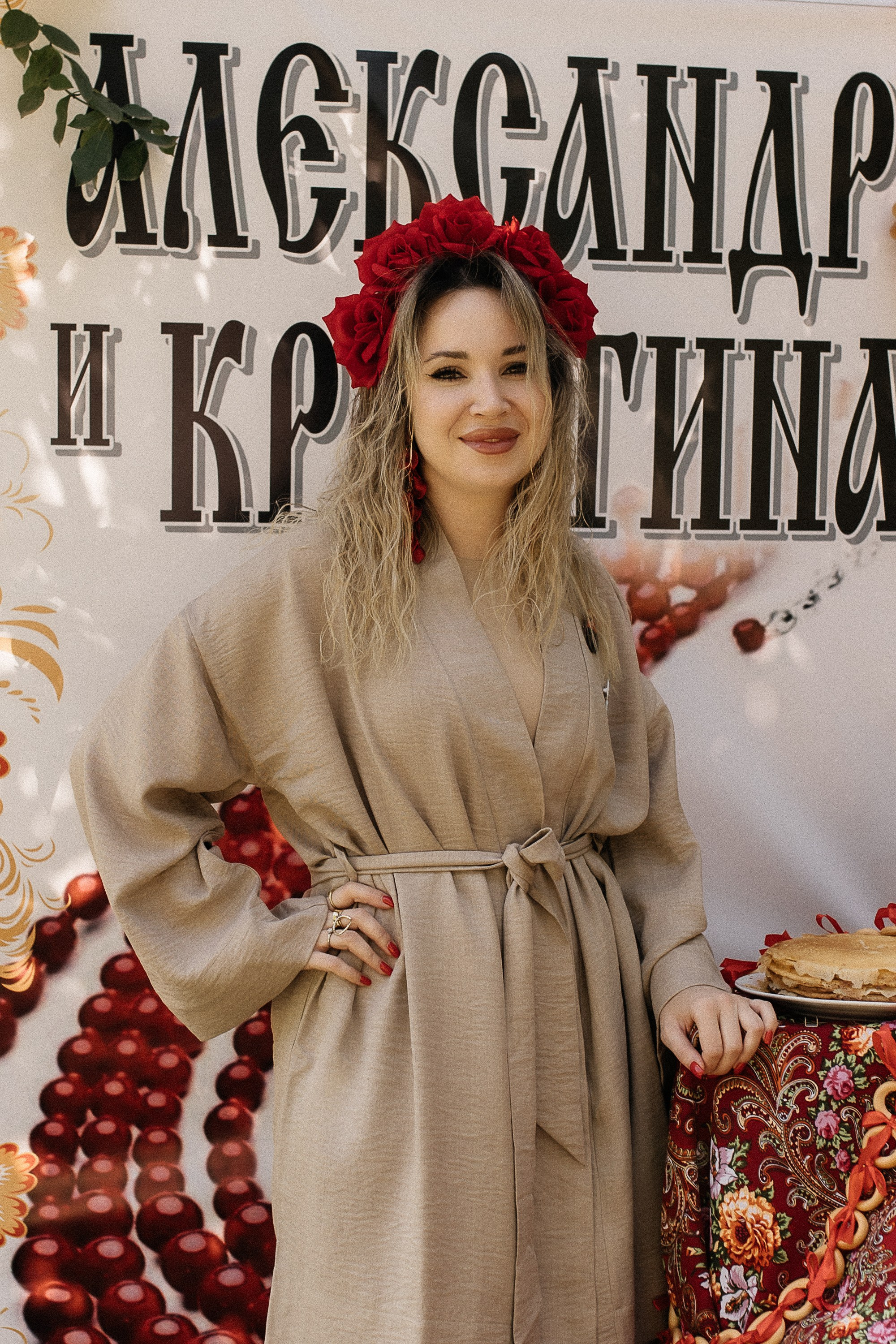 Свадьба в руссом стиле. Свадебный и семейный фотограф Виолетта Сидельникова. Краснодар, Россия, Беларусь, Европа