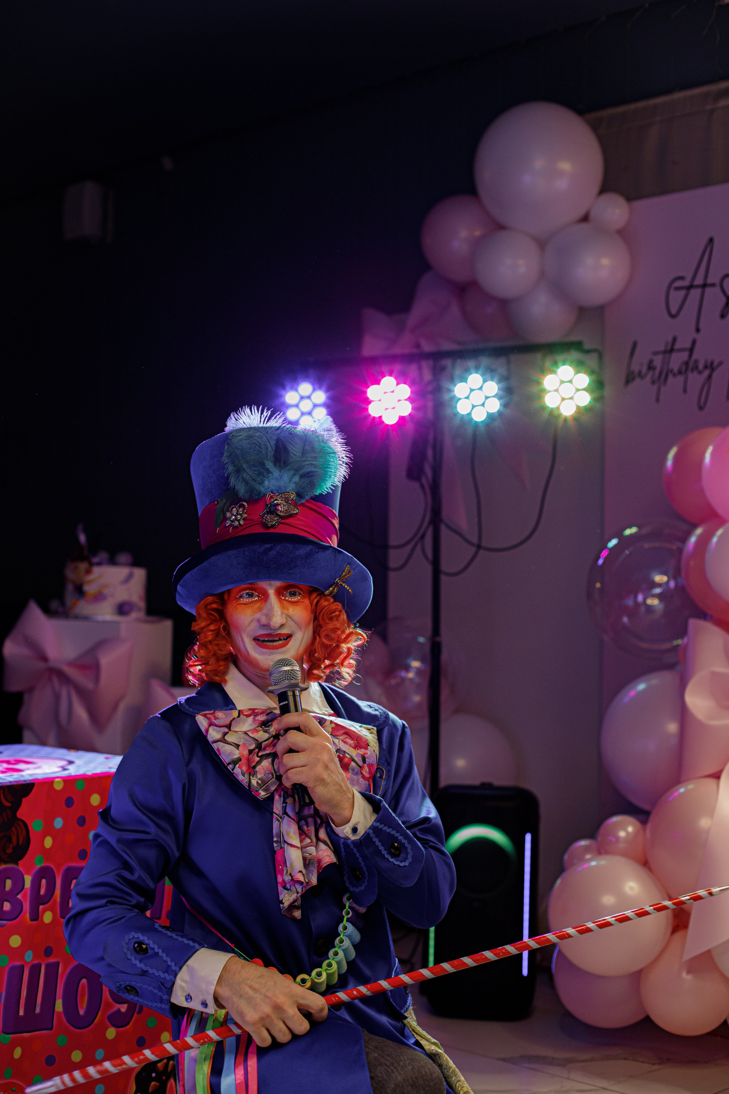 ASIA'S BIRTHDAY PARTY. Photokarish