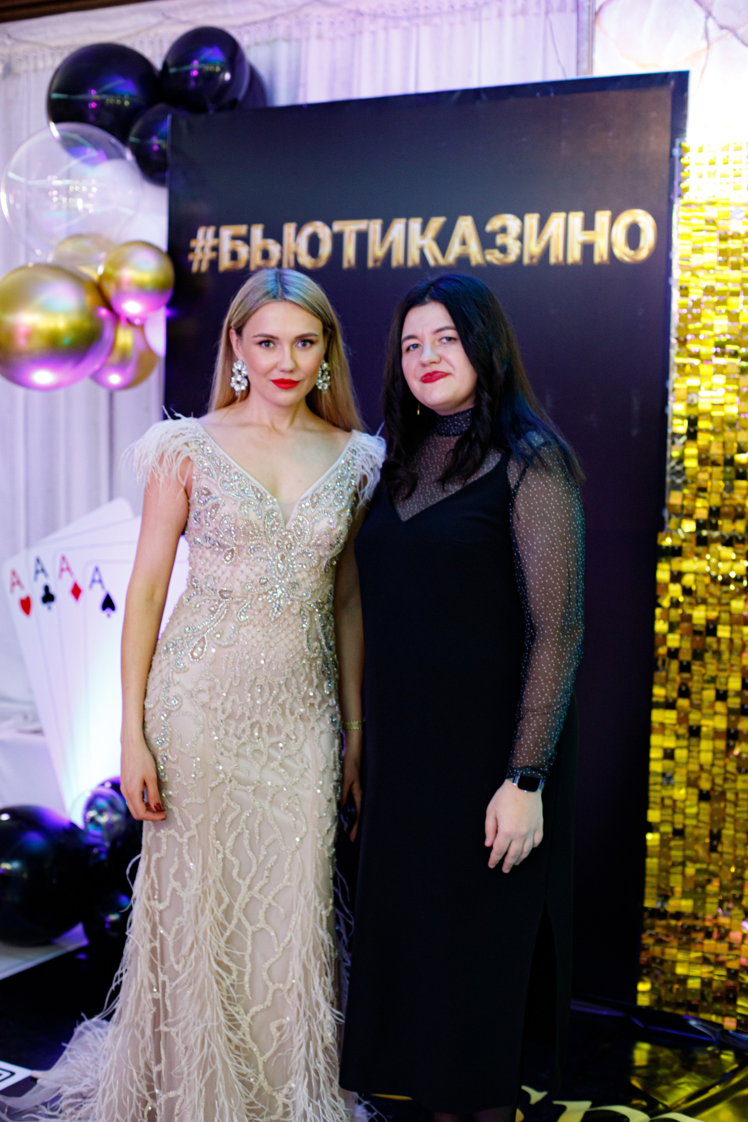 ELOSMED. Photokarish