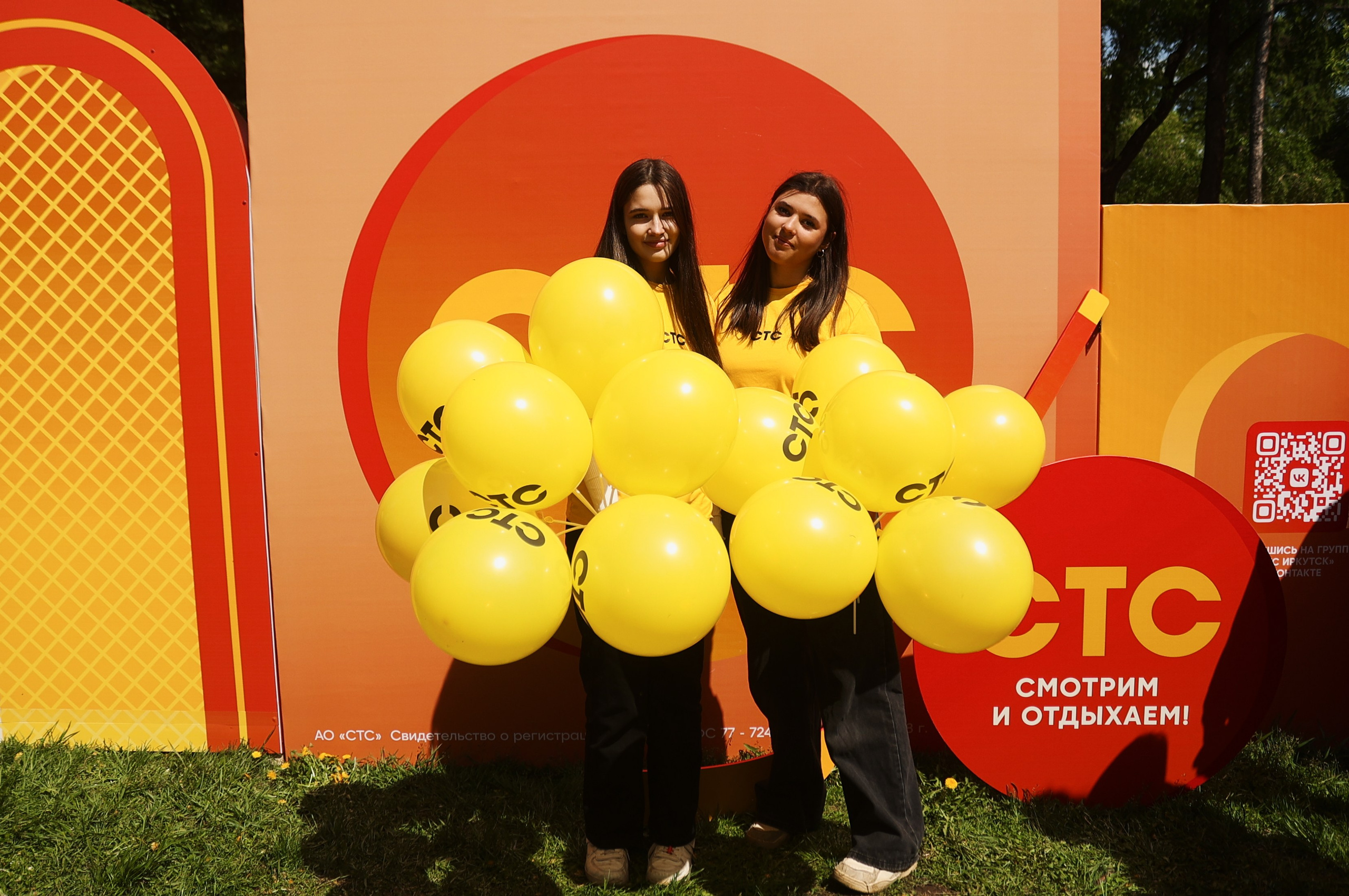 СТС поздравляет с днём города!. Виктория Ларина — Портретный профессиональный фотограф в Иркутске