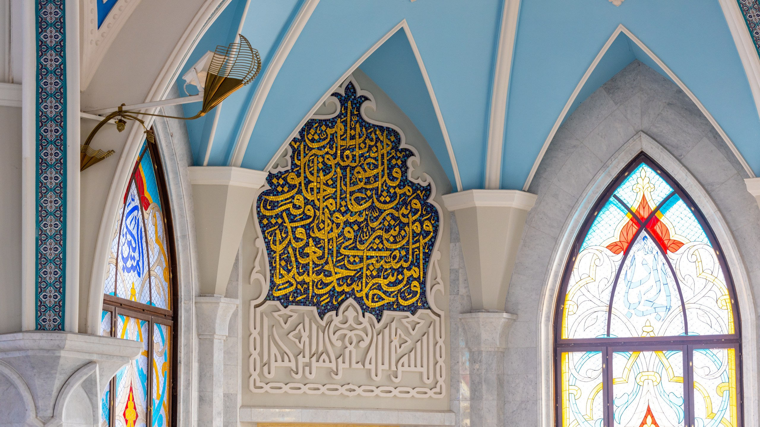 2020 10 Казань. Фотографии