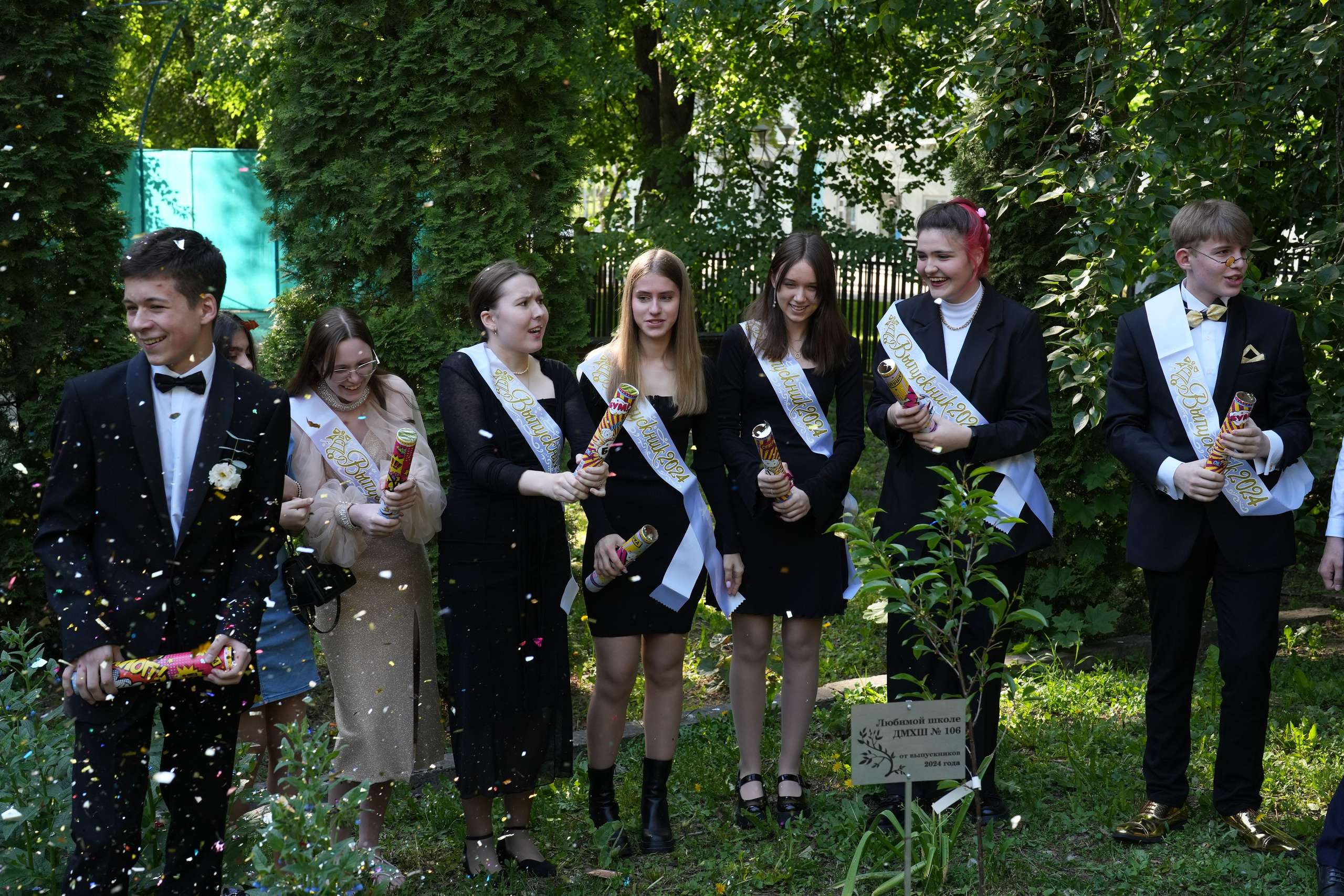 Выпускной в музыкально-хоровой школе г. Москвы № 106. Семейный и детский фотограф в Москве Оксана Чибизова