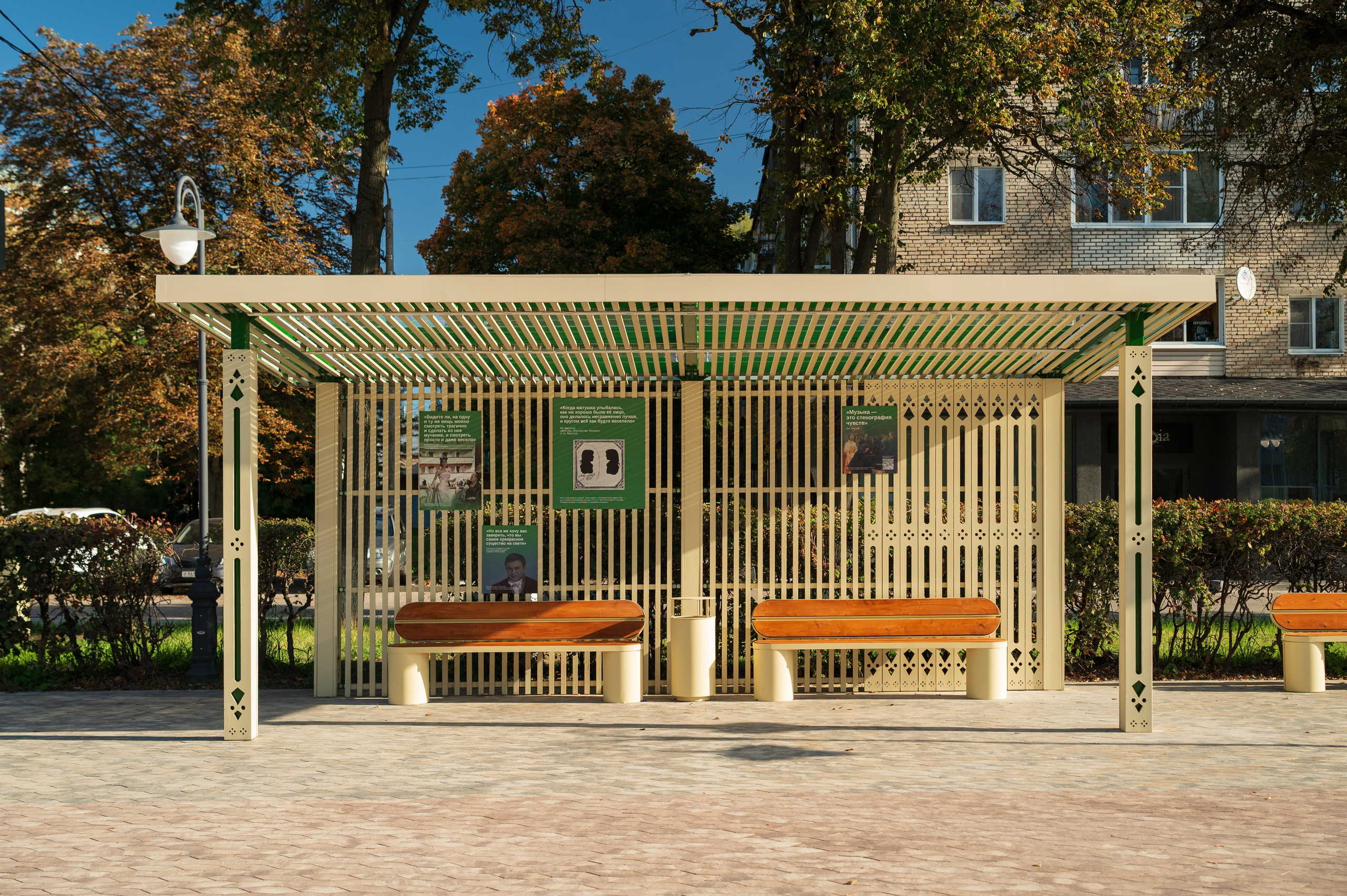 Толстовский сквер. Фотограф и видеооператор в Туле | Даниил Рыбак