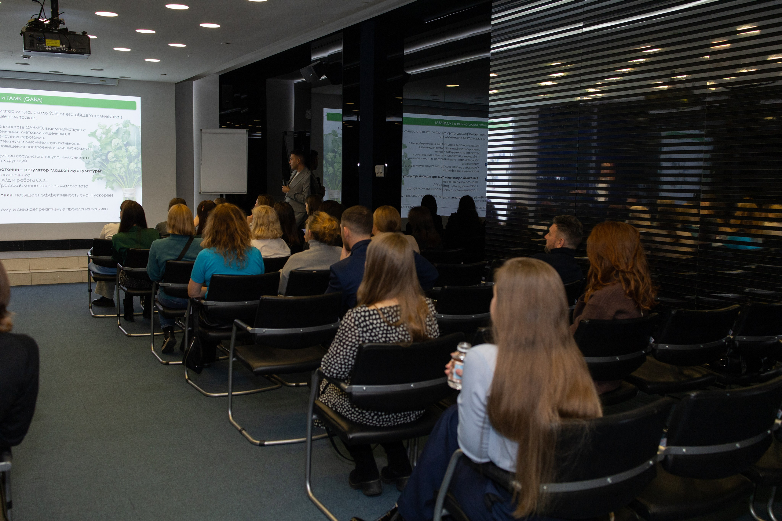 Wellness день. Фотограф Екатеринбург — Ирина Манина