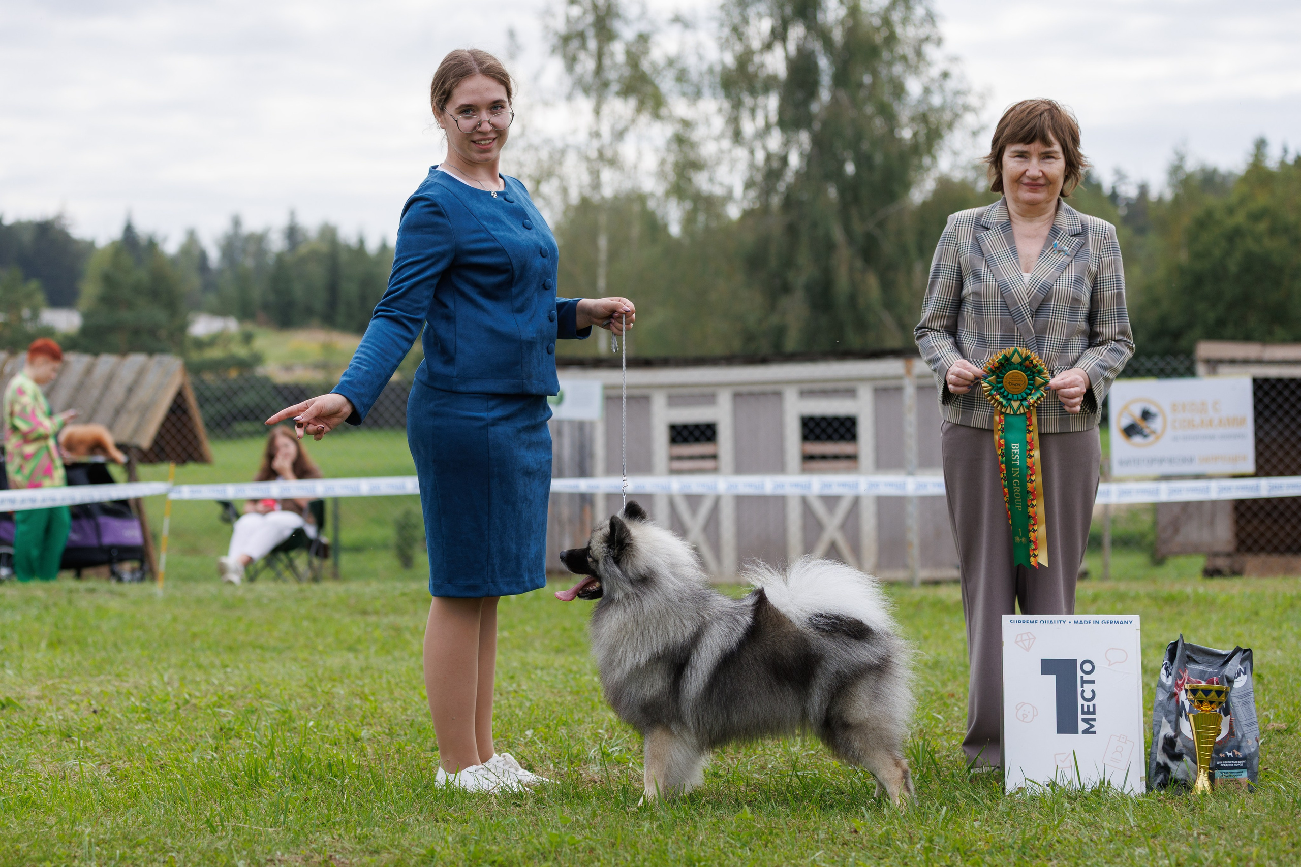 Выставки. Фотограф-анималист в Калуге Мария Шерскова
