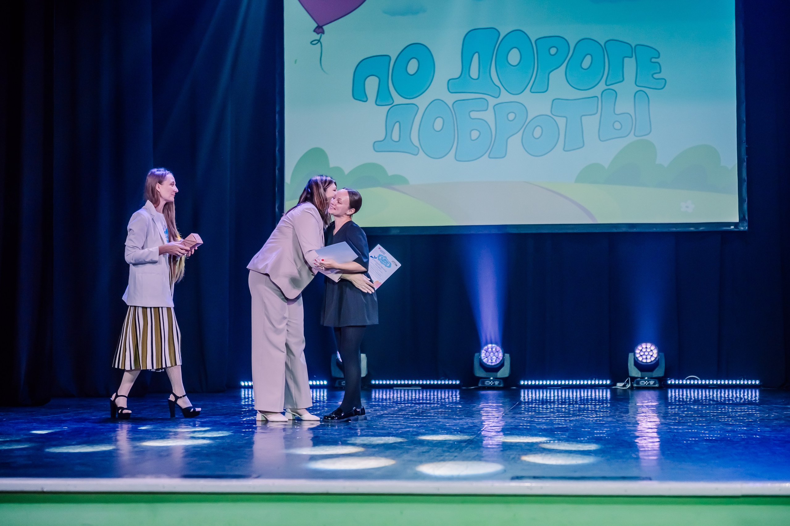 Благотворительный Фестиваль «По Дороге Доброты 2025». Детский фотограф, семейный фотограф и репортажи в Кемерово