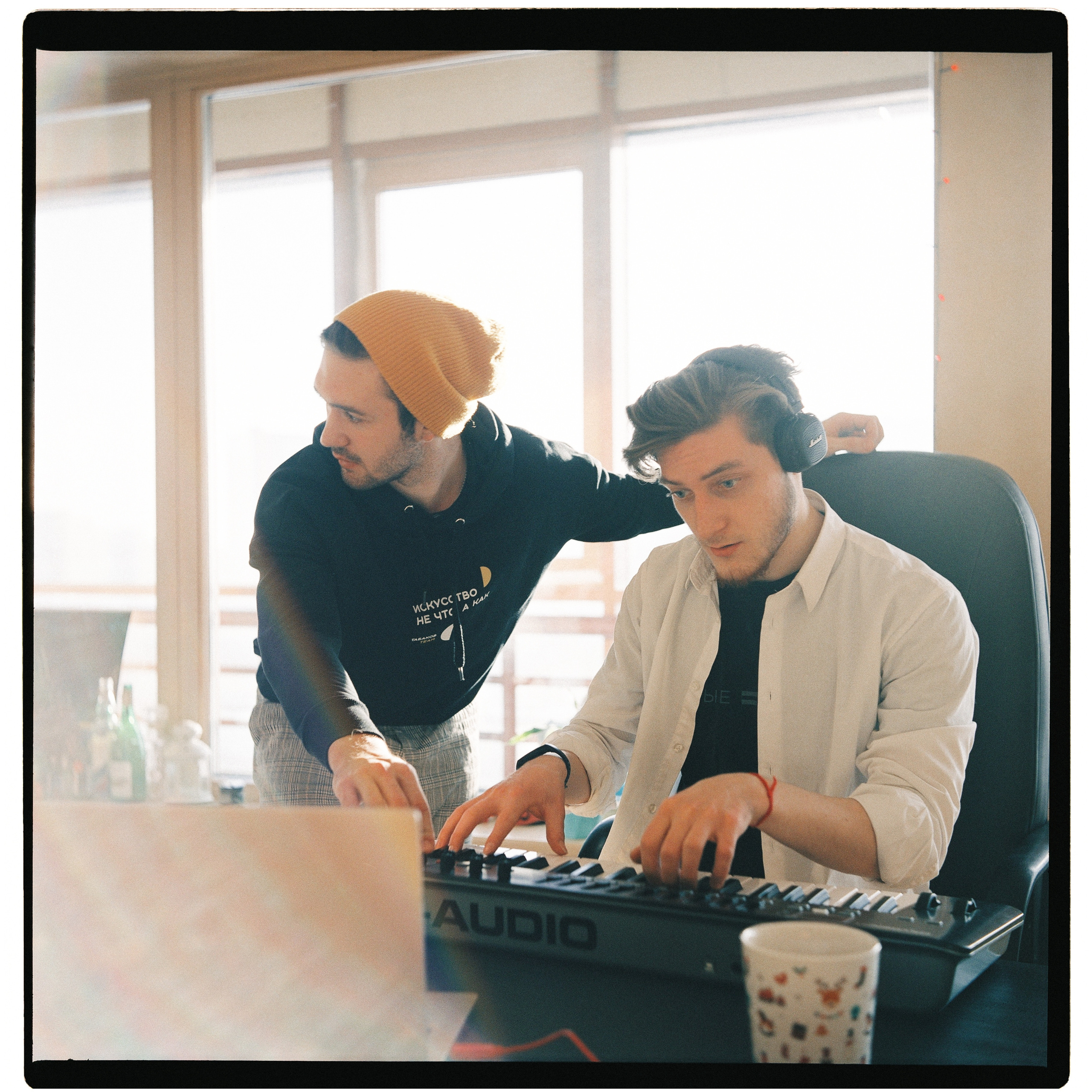 Обложка альбома — ATMO5