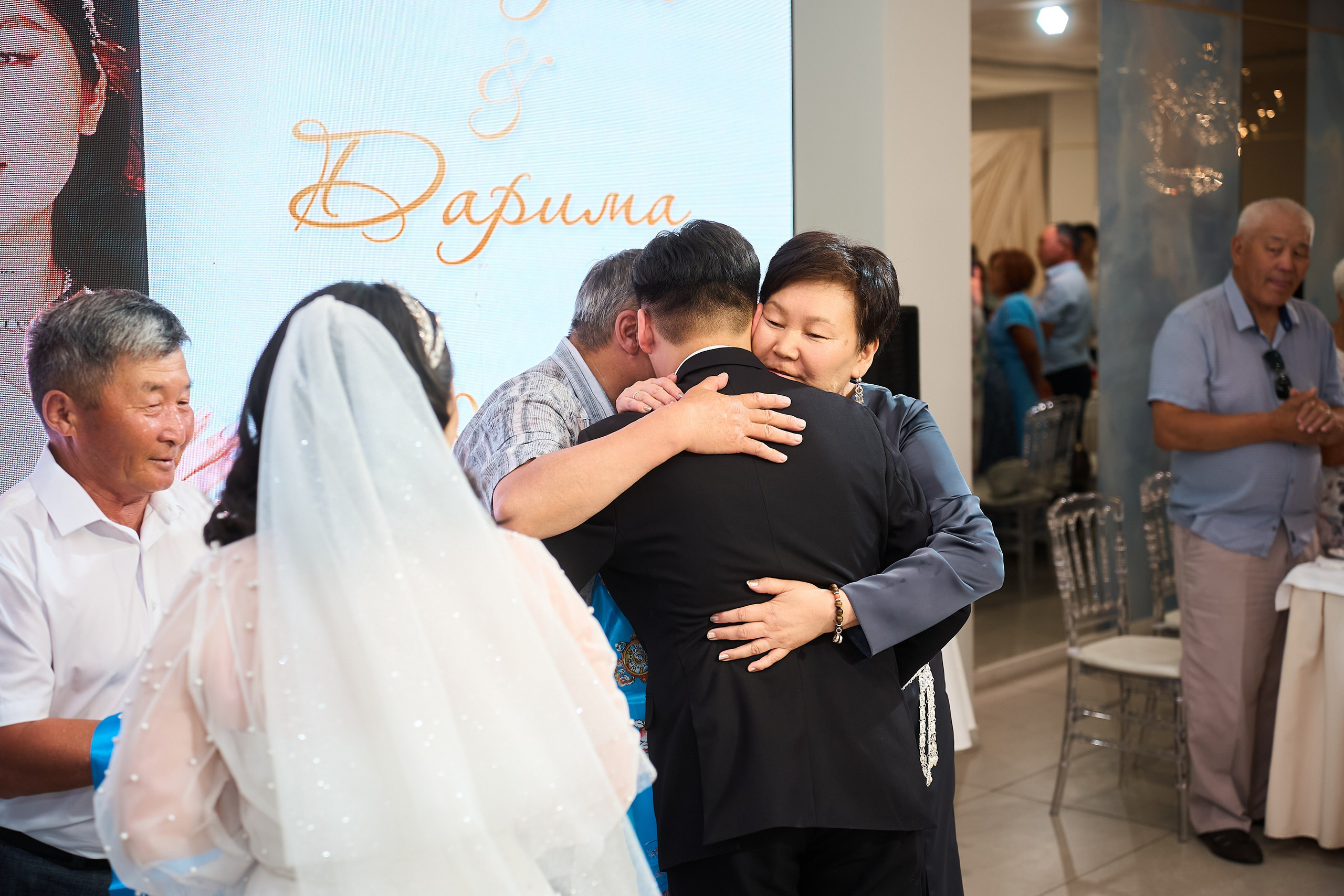 Дарина и Юрий. Главная