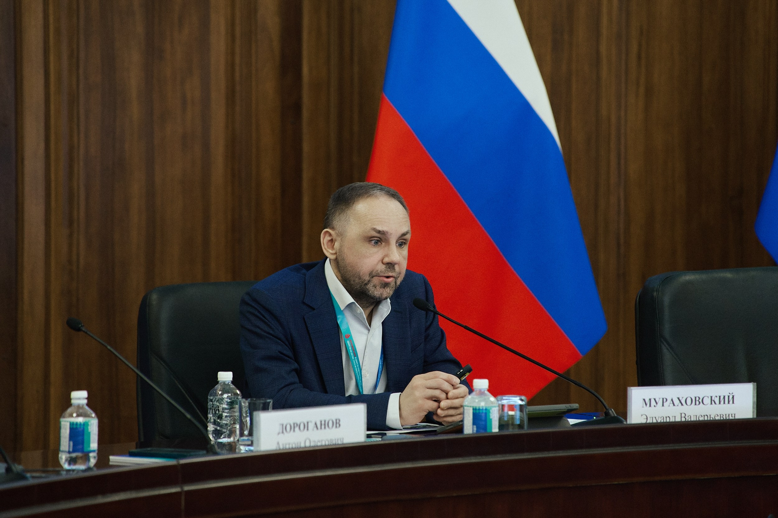 СЕРОССИЙСКИЙ ФОРУМ ПО ДОНОРСТВУ КРОВИ И КОСТНОГО МОЗГА. ФОТОГРАФ НА МЕРОПРИЯТИЕ ОТ СОЛЬ МЕДИА PRODUCTION