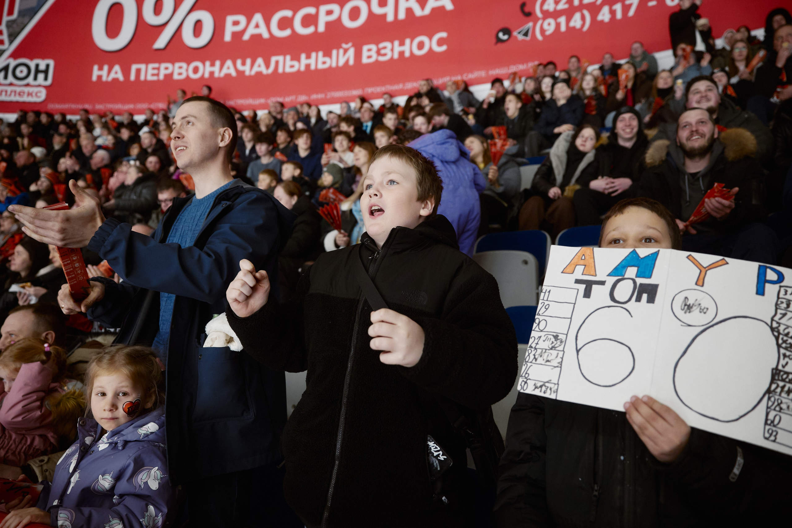 Домашние матчи ХК Амур. ФОТОГРАФ НА МЕРОПРИЯТИЕ ОТ СОЛЬ МЕДИА PRODUCTION