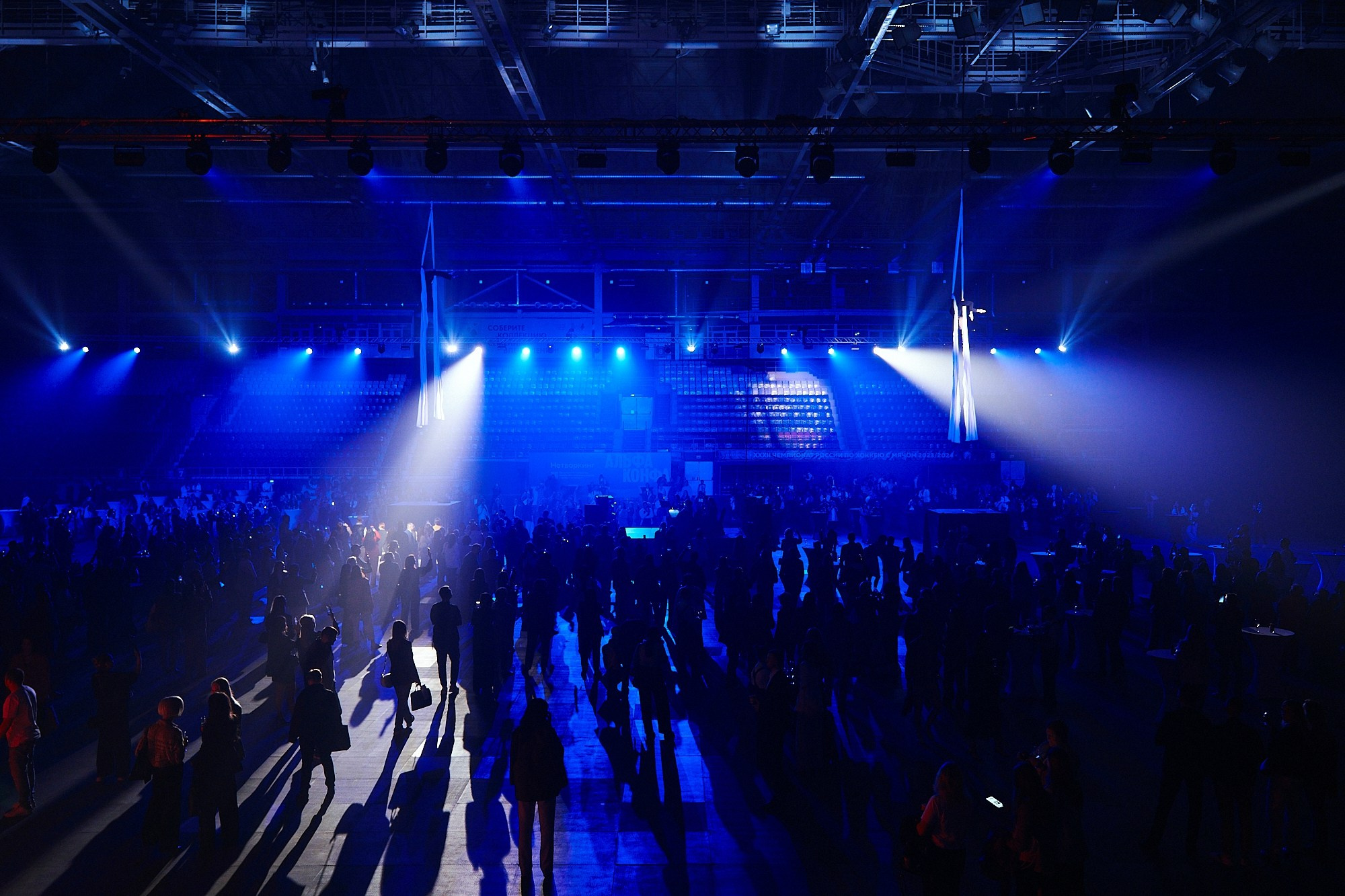 АЛЬФА-КОНФА|Репортаж. ФОТОГРАФ НА МЕРОПРИЯТИЕ ОТ СОЛЬ МЕДИА PRODUCTION