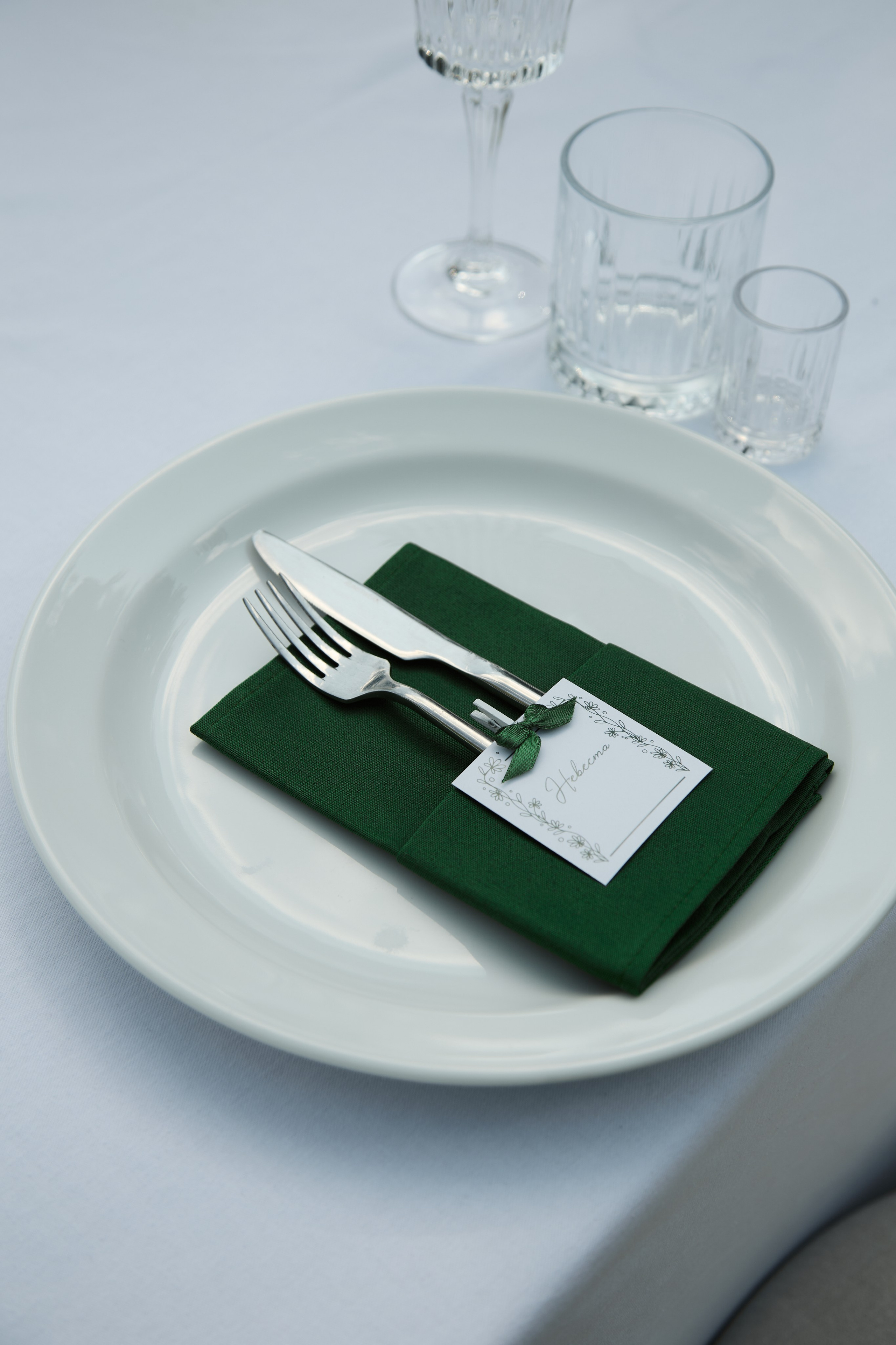 Кирилл и Марина