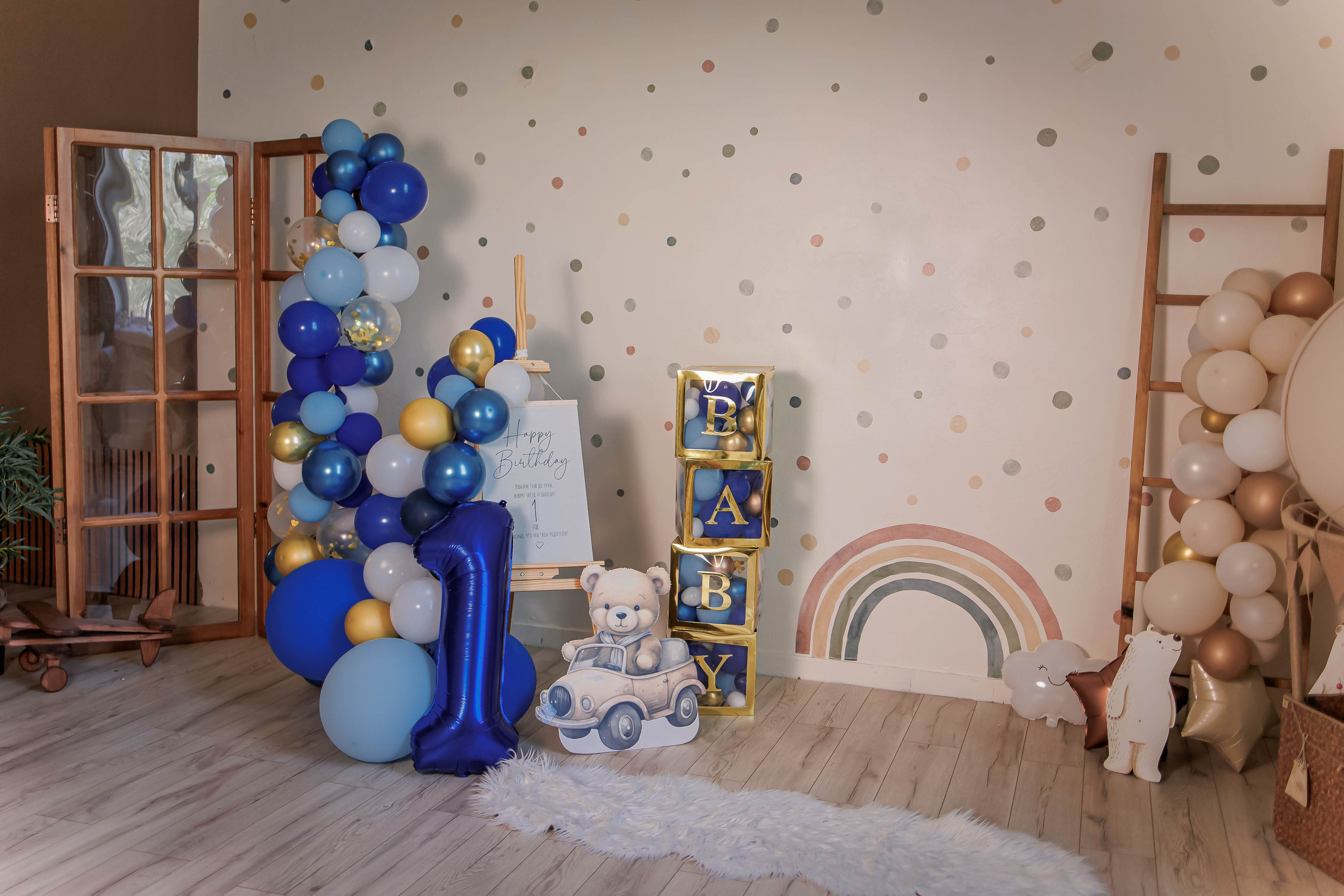Детский зал. Интерьерная фотостудия Background в Омске
