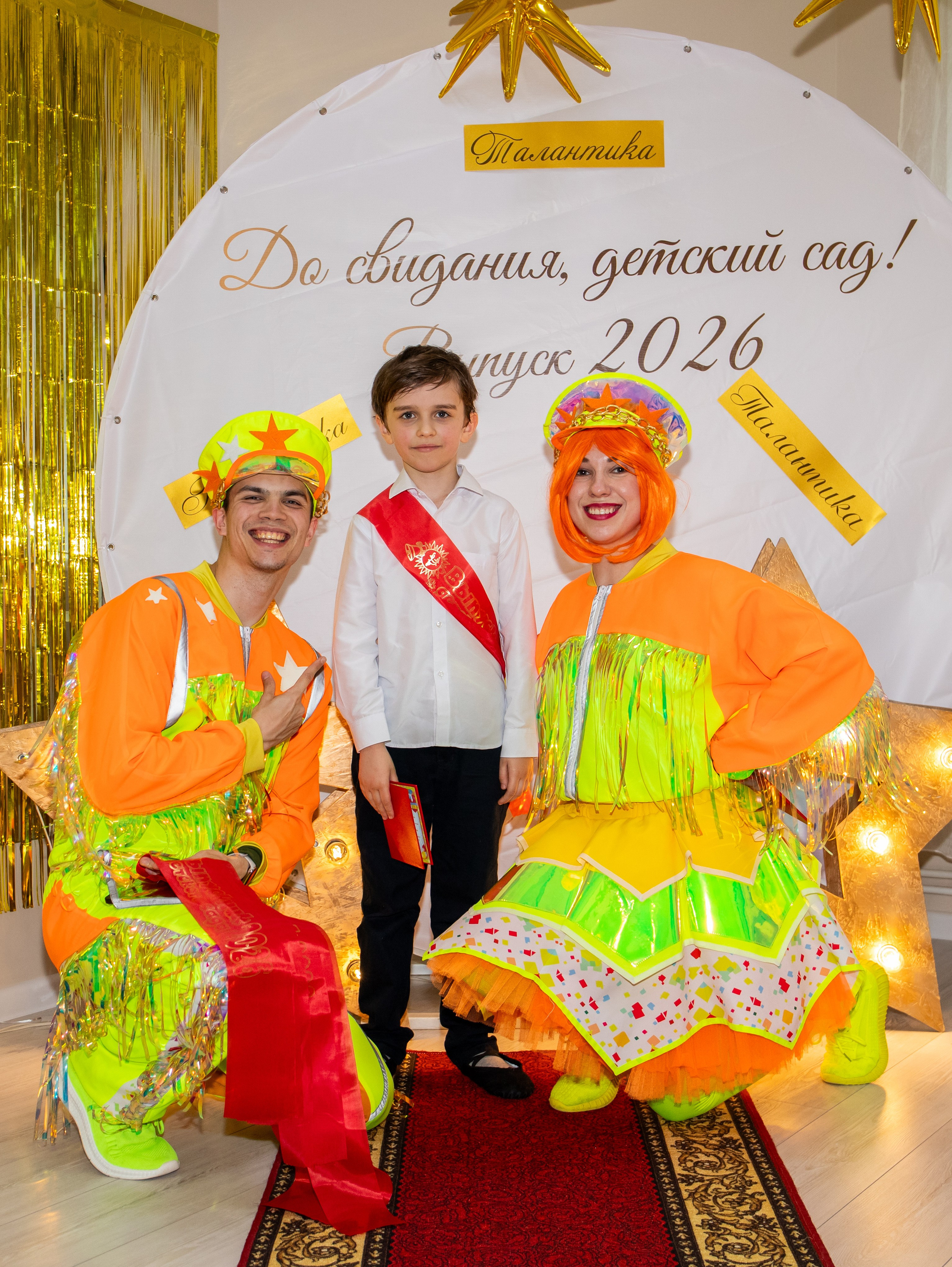 Выпускной в детском саду. Свадебный и семейный фотограф в Москве Мила Широких