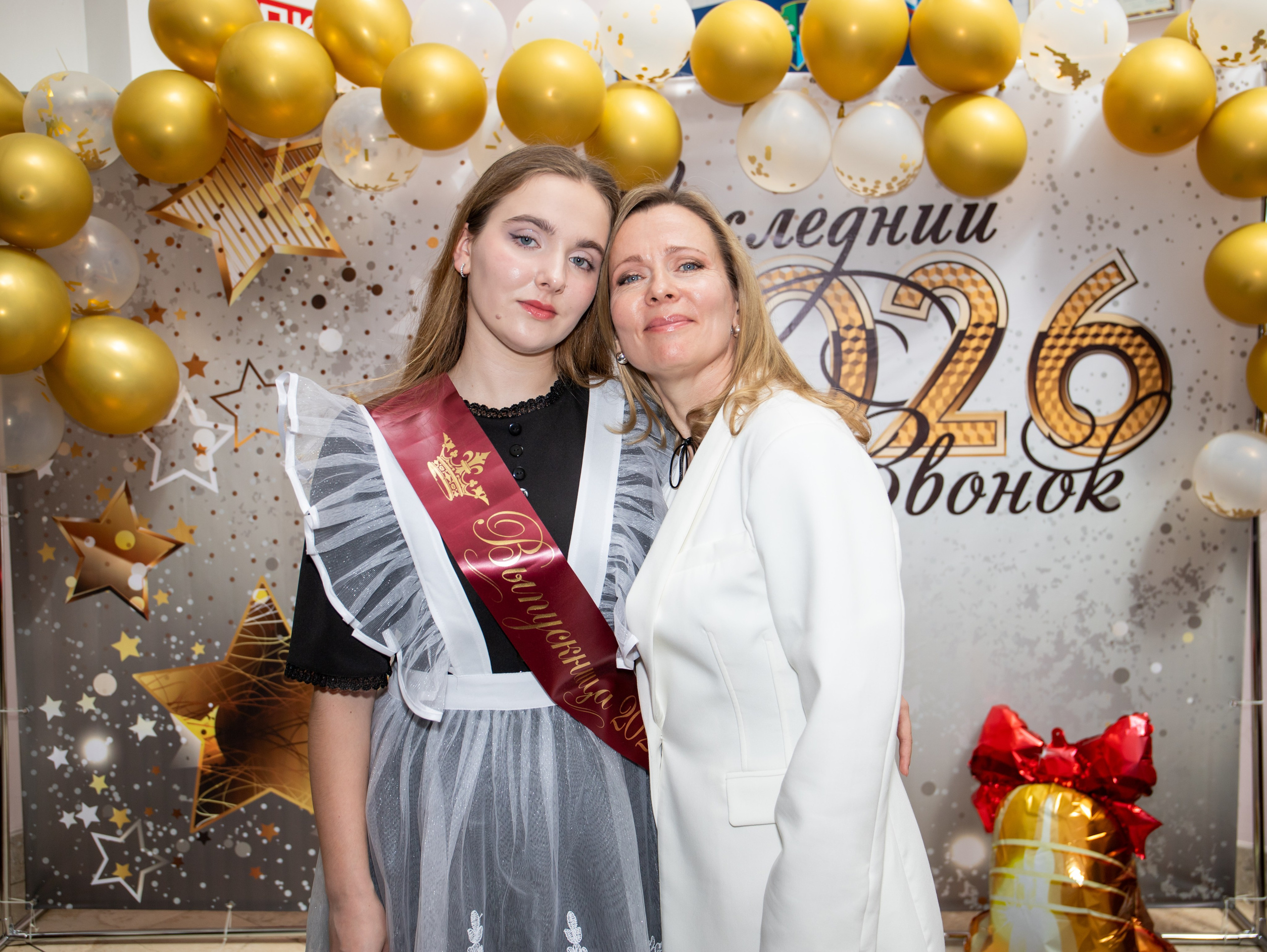 Последний звонок 2026 г. Свадебный и семейный фотограф в Москве Мила Широких