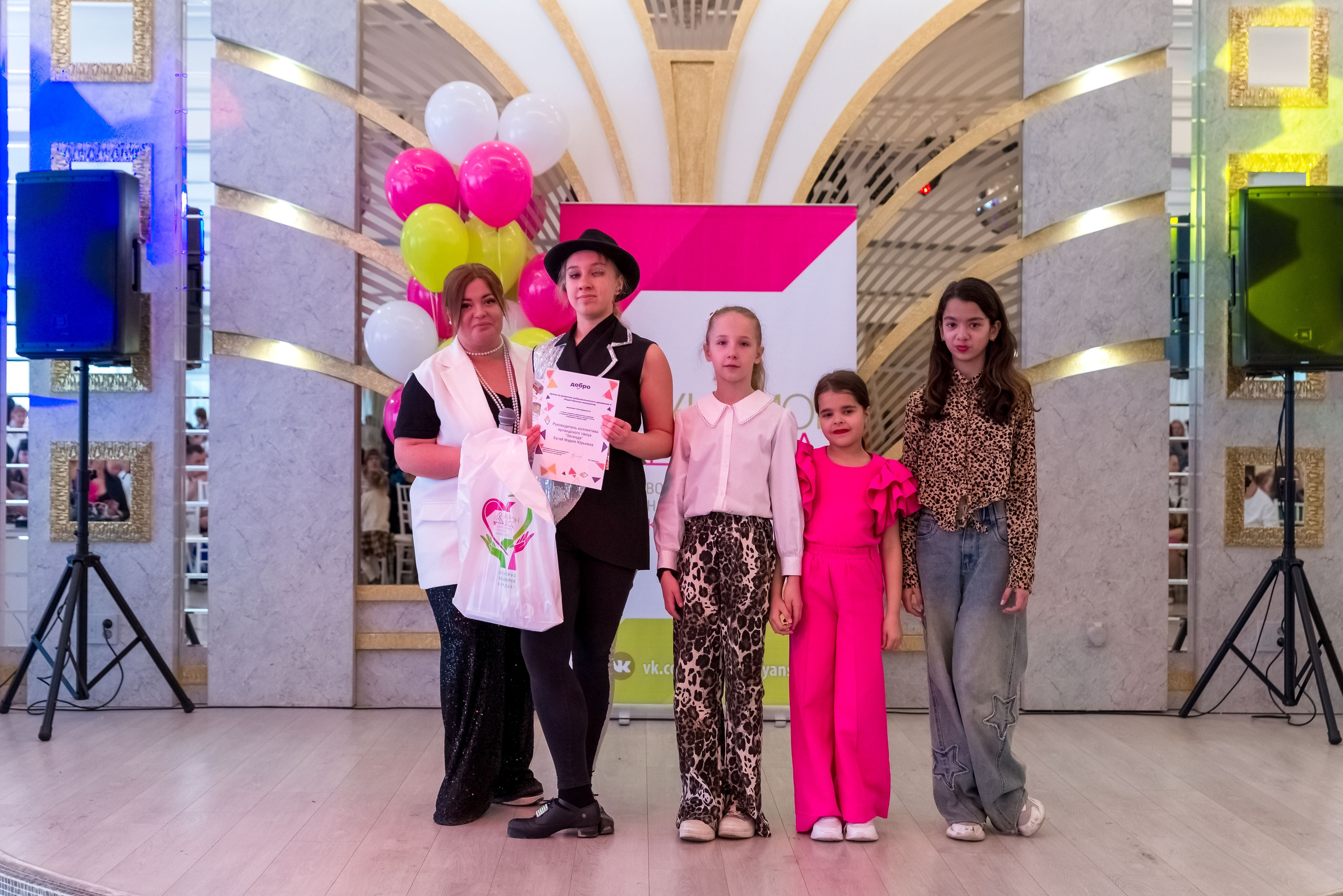 Фестиваль Ради мира от АУКЦИОН ДОБРА 🔥. Женский фотограф Крещение Венчание Москва Брянск