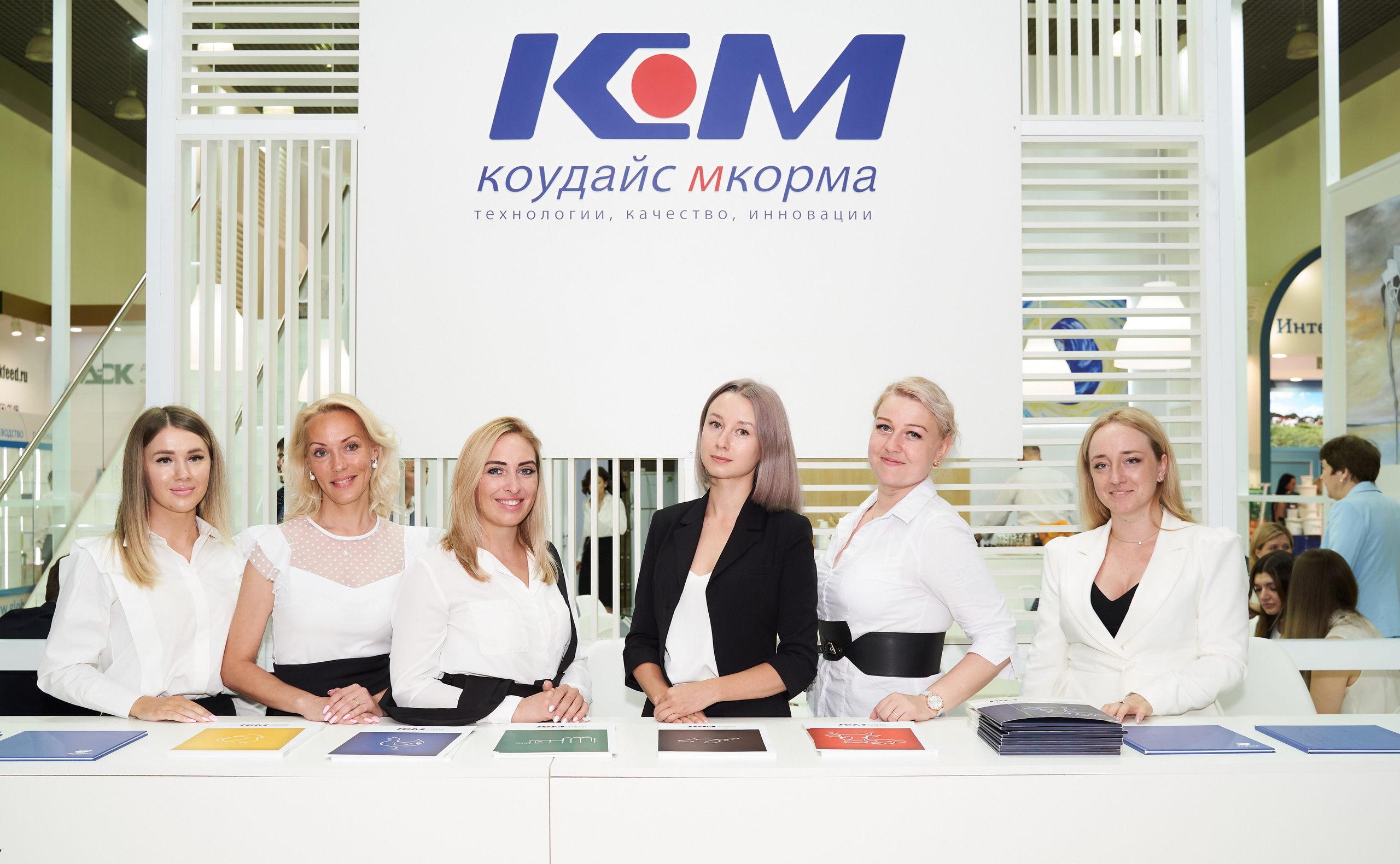 Выставки/конференции. Фотограф Алексей Архангельский