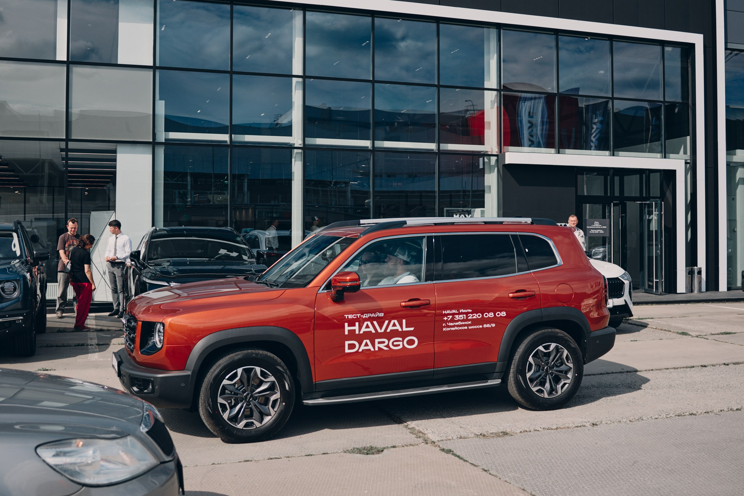 Открытие автосалона Haval Июль. Фотограф из Челябинска Ника Варгот