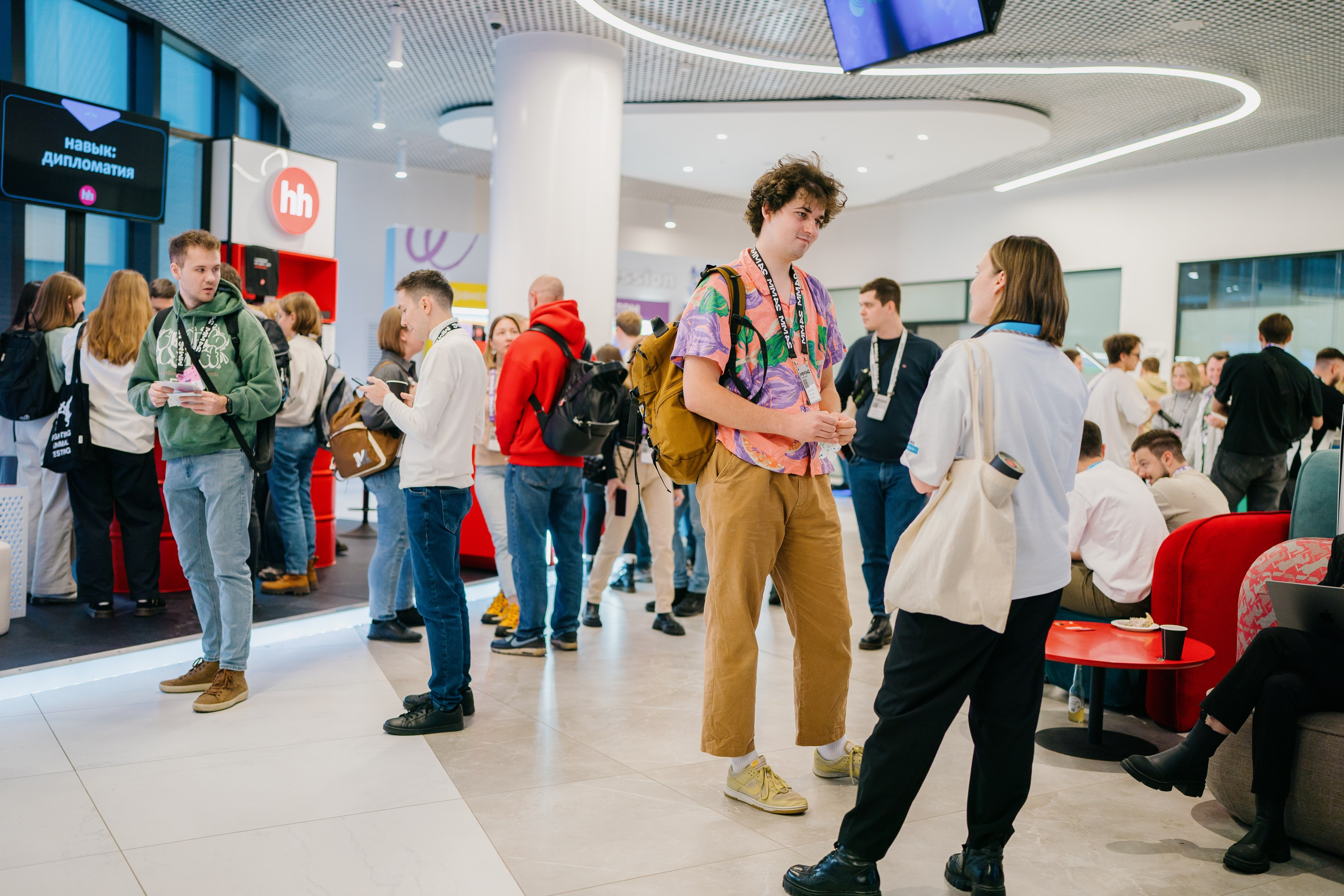 Матемаркетинг — 7–8 ноября 2024. Фотобанк Матемаркетинг