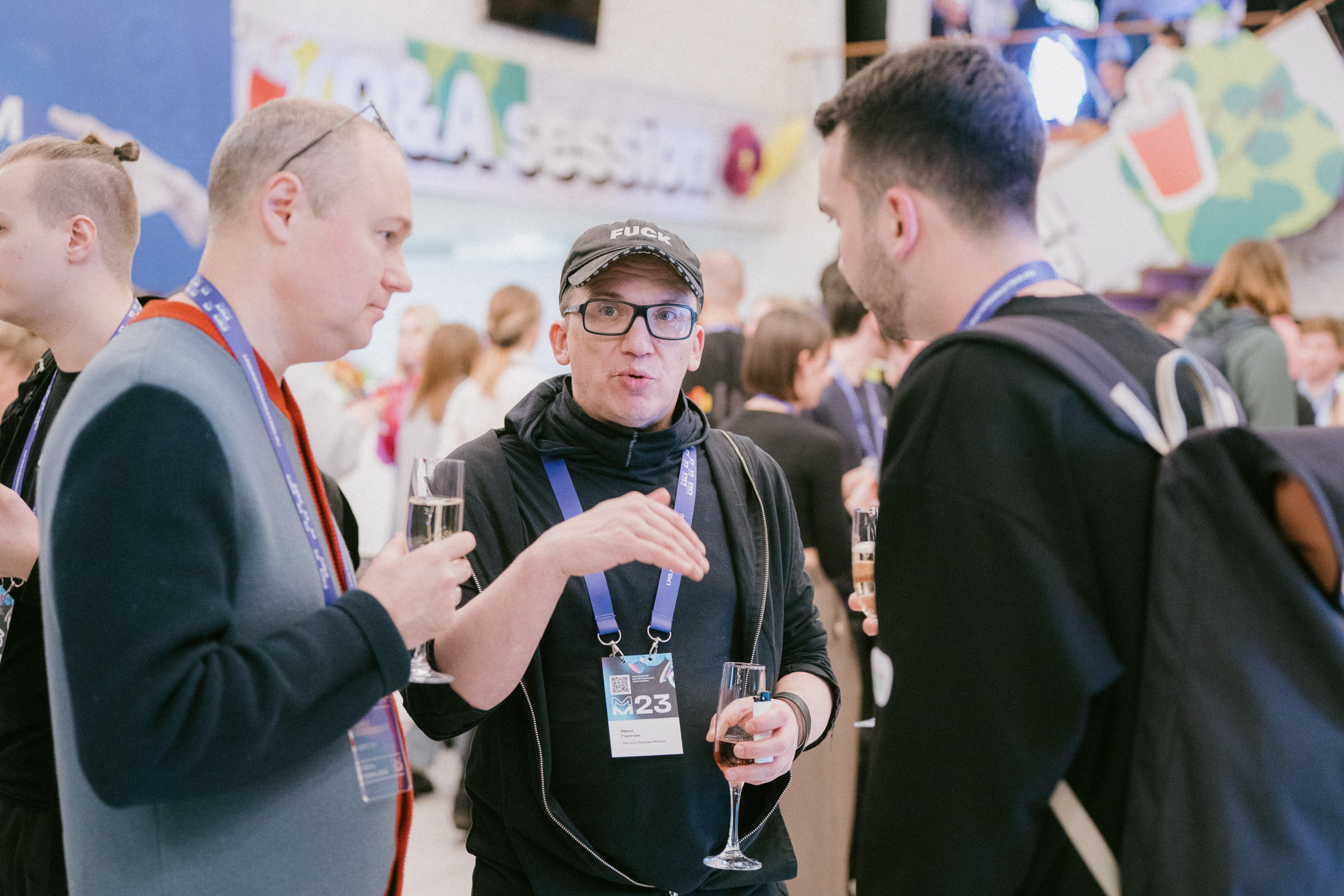 Матемаркетинг — 9–10 ноября 2023. Фотобанк Матемаркетинг