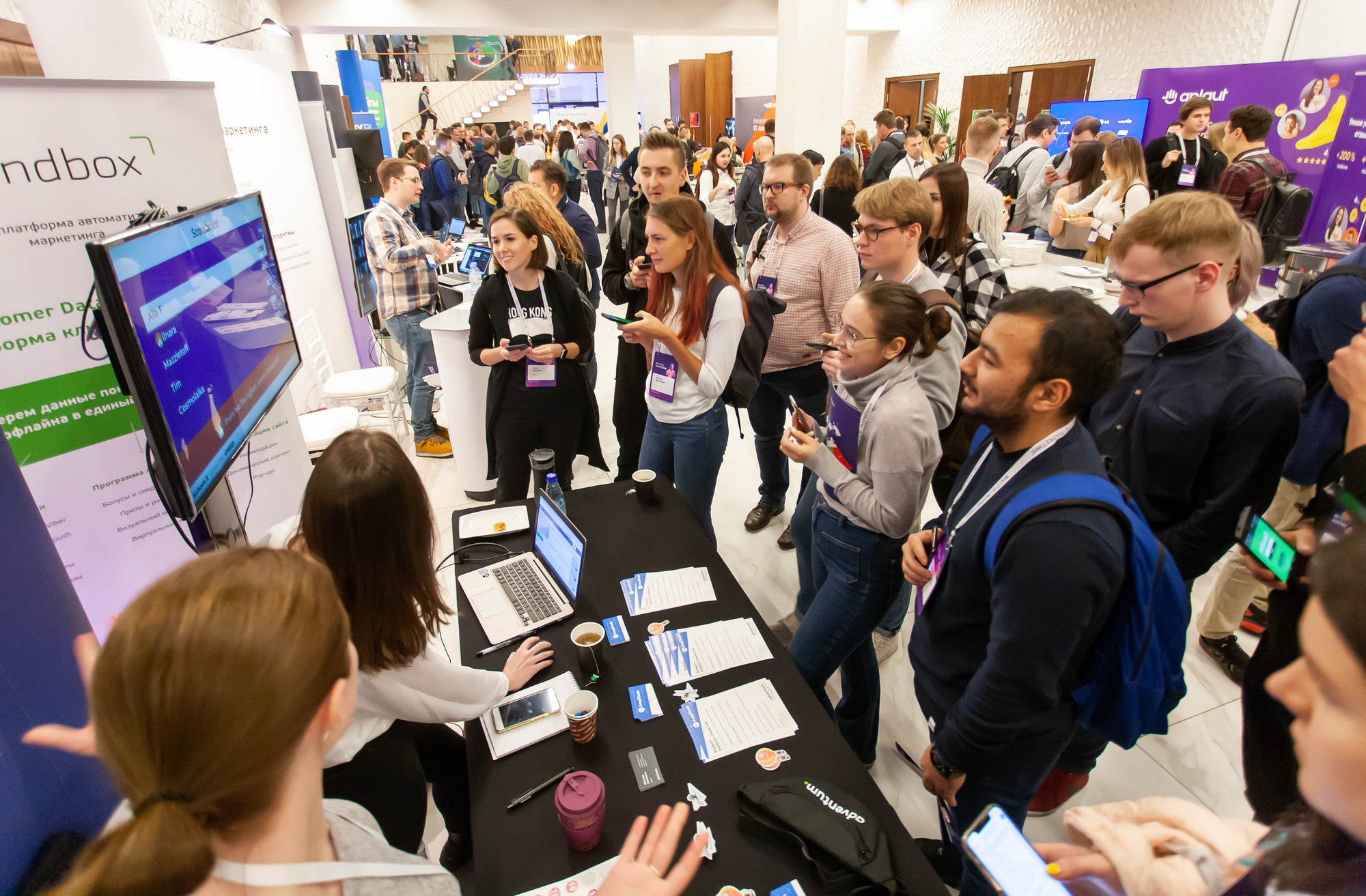 Матемаркетинг — 14–15 ноября 2019. Фотобанк Матемаркетинг