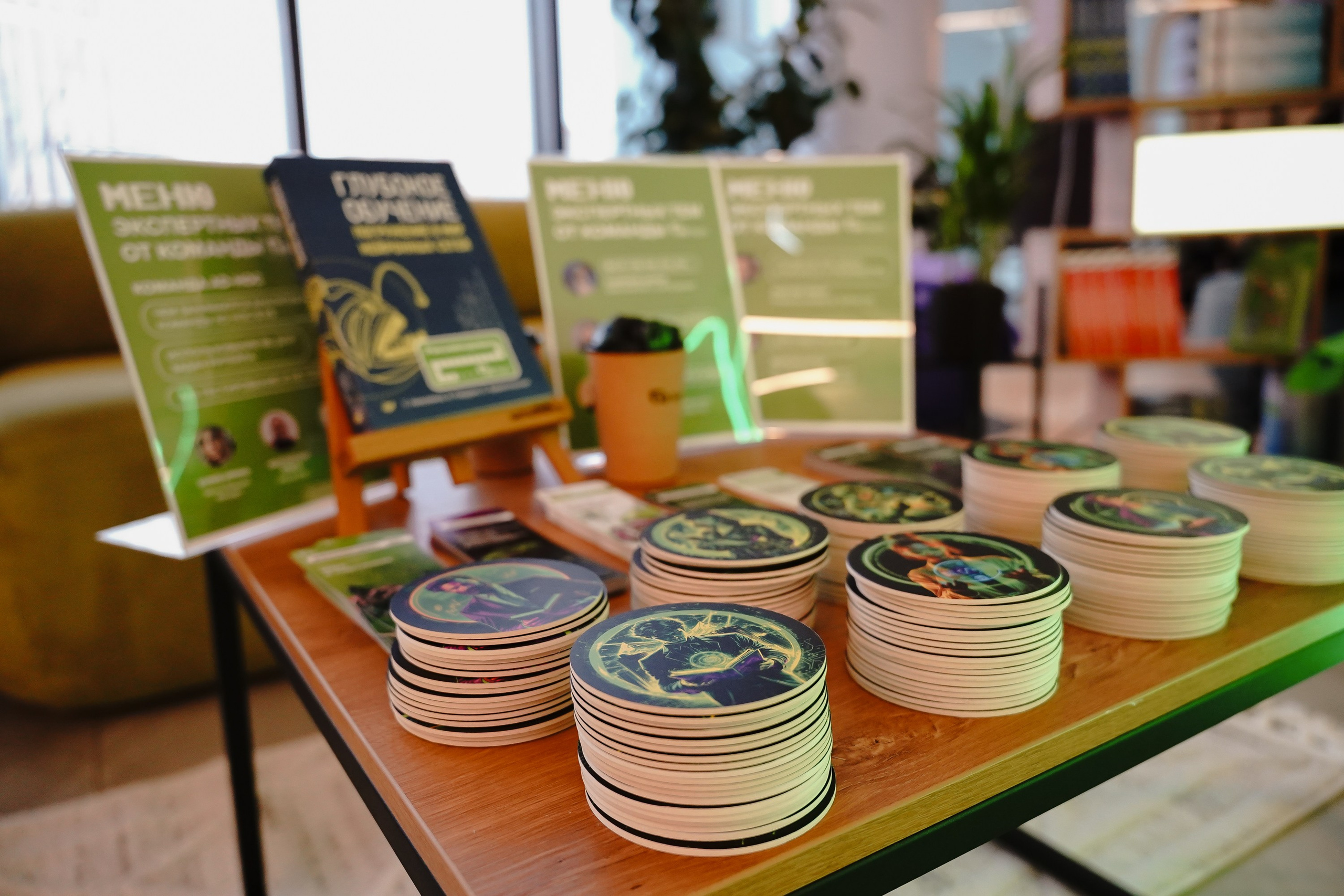 Матемаркетинг — 7–8 ноября 2024. Фотобанк Матемаркетинг