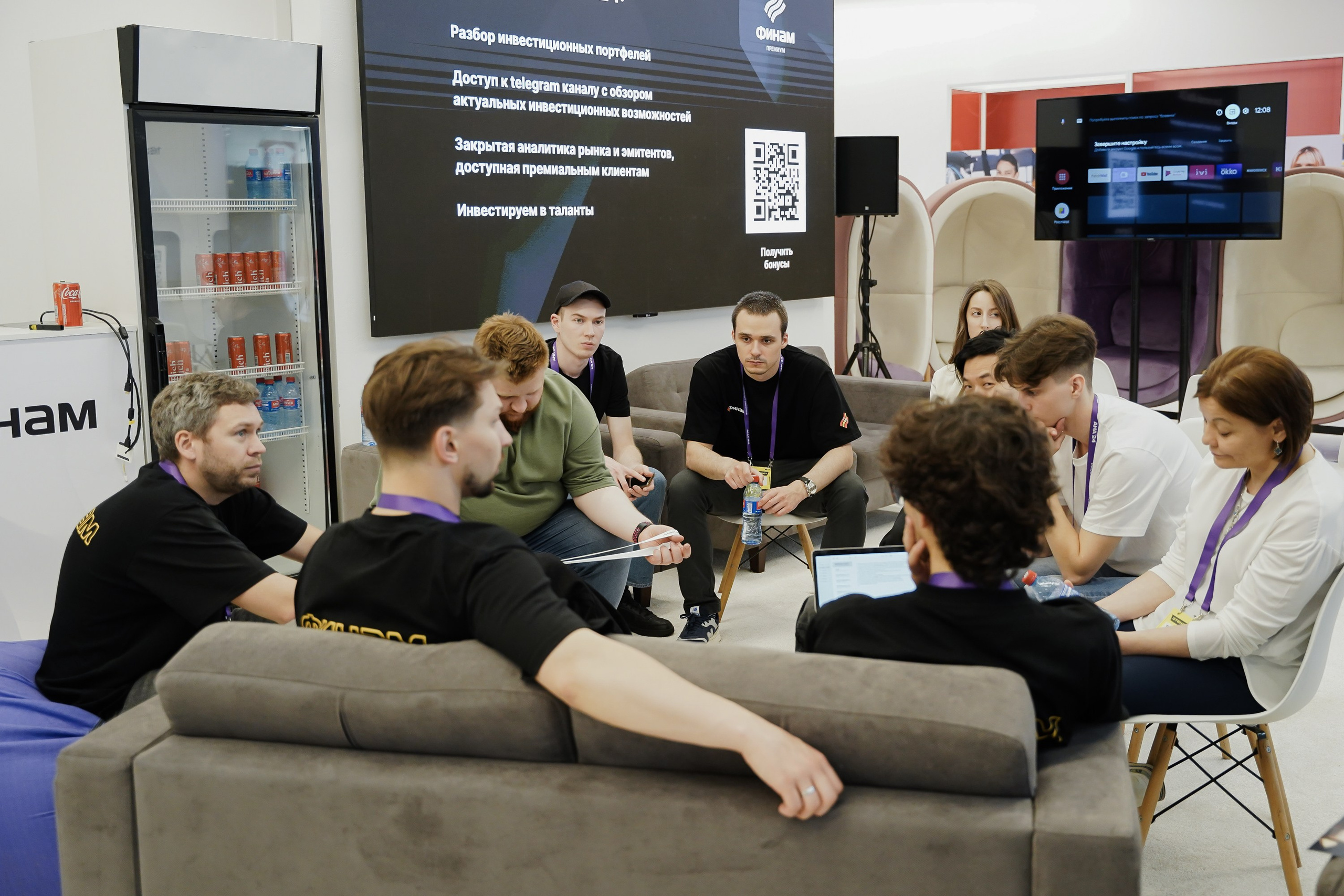 Aha! — 6 июня 2024. Фотобанк Матемаркетинг